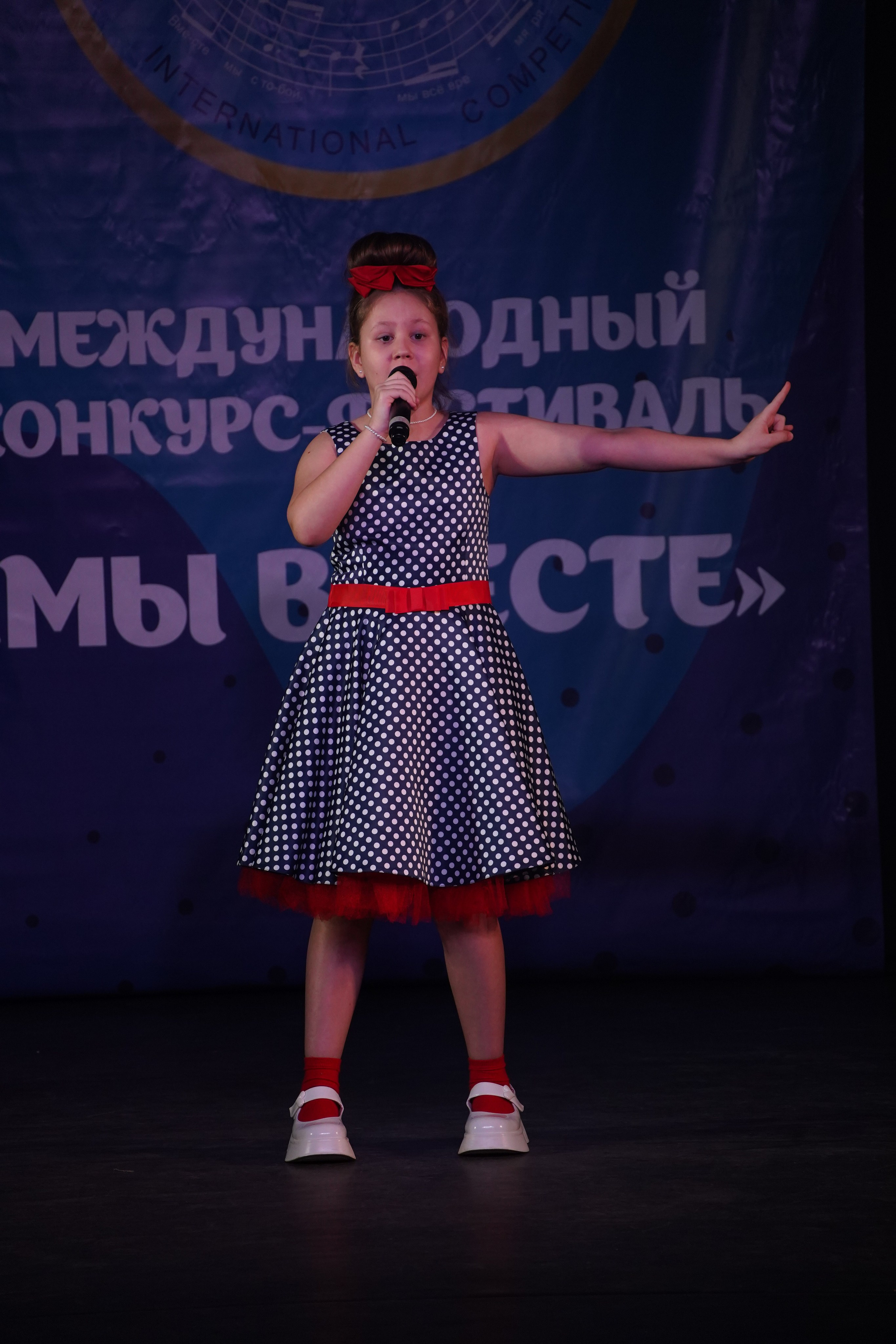 «МЫ ВМЕСТЕ» КОНЦЕРТ. Коммерческий фотограф|Детский фотограф в Самаре Плетнева Евгения