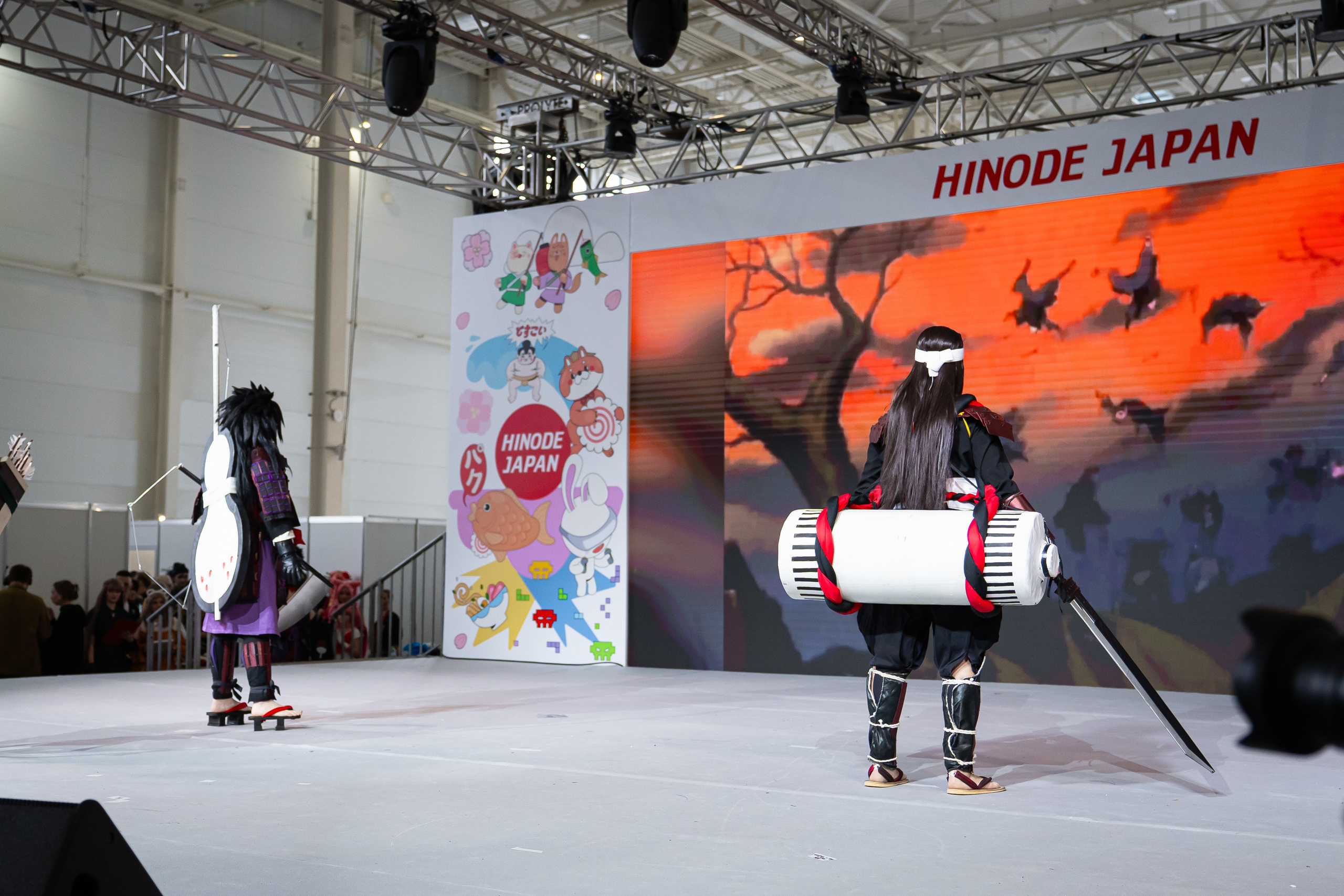 Hinode 2025. Главная