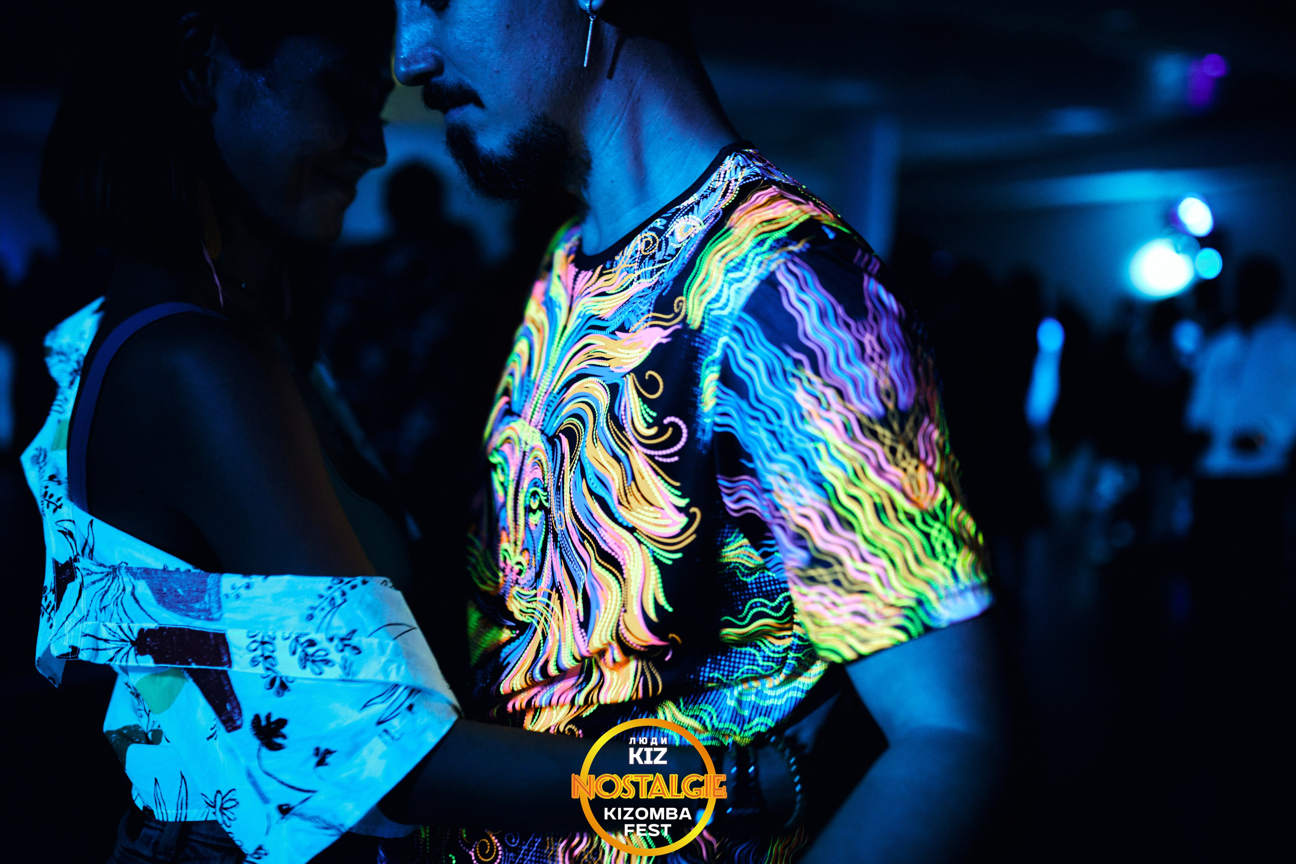 Neon party. Свадебный фотограф