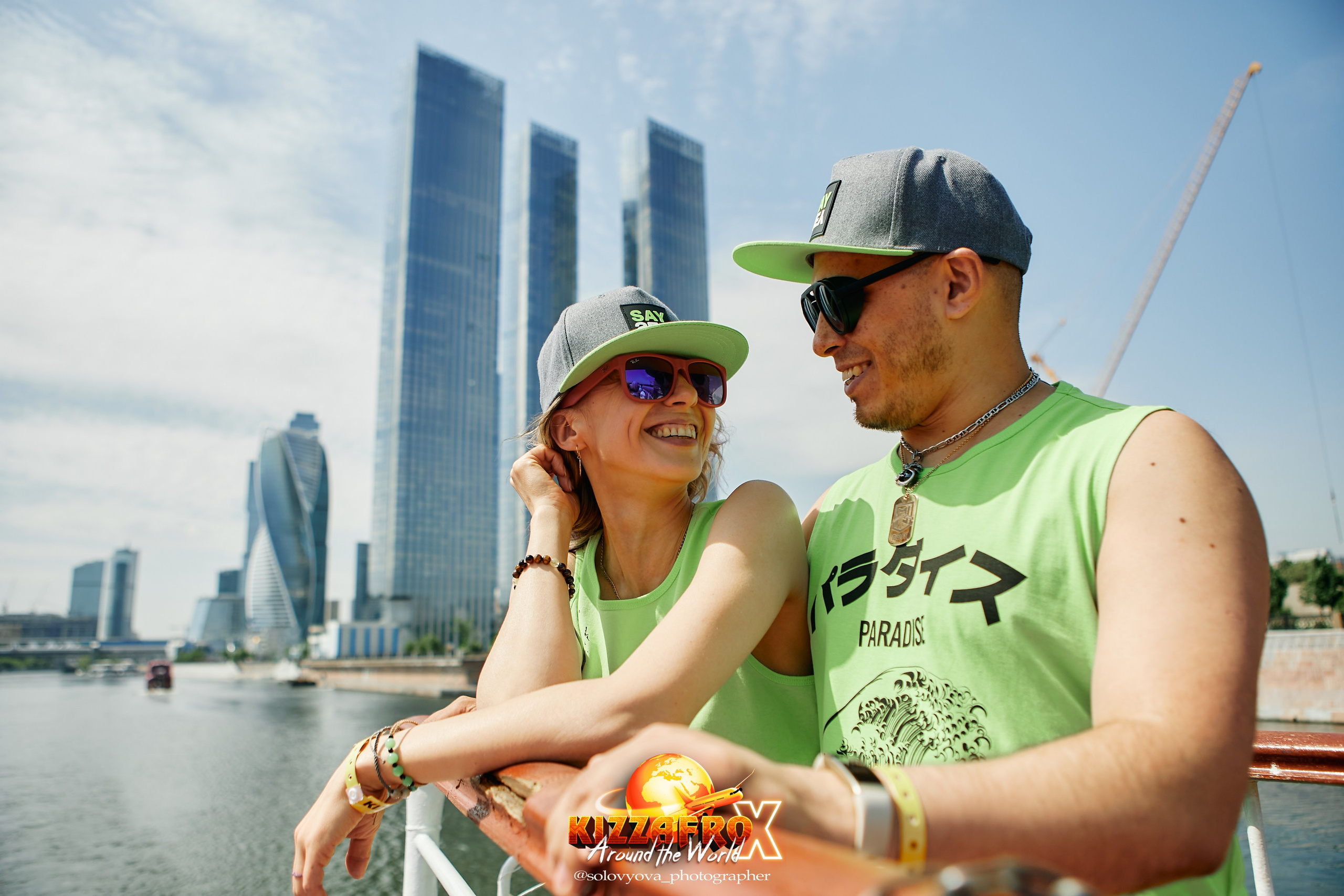 Boat party. Свадебный фотограф