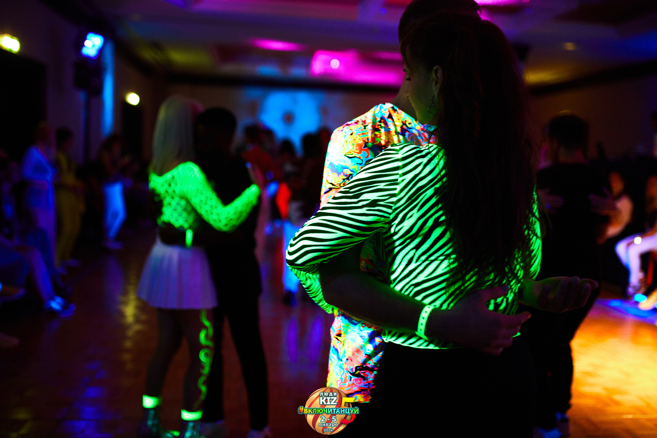 Neon Party Люди Киз. Свадебный фотограф