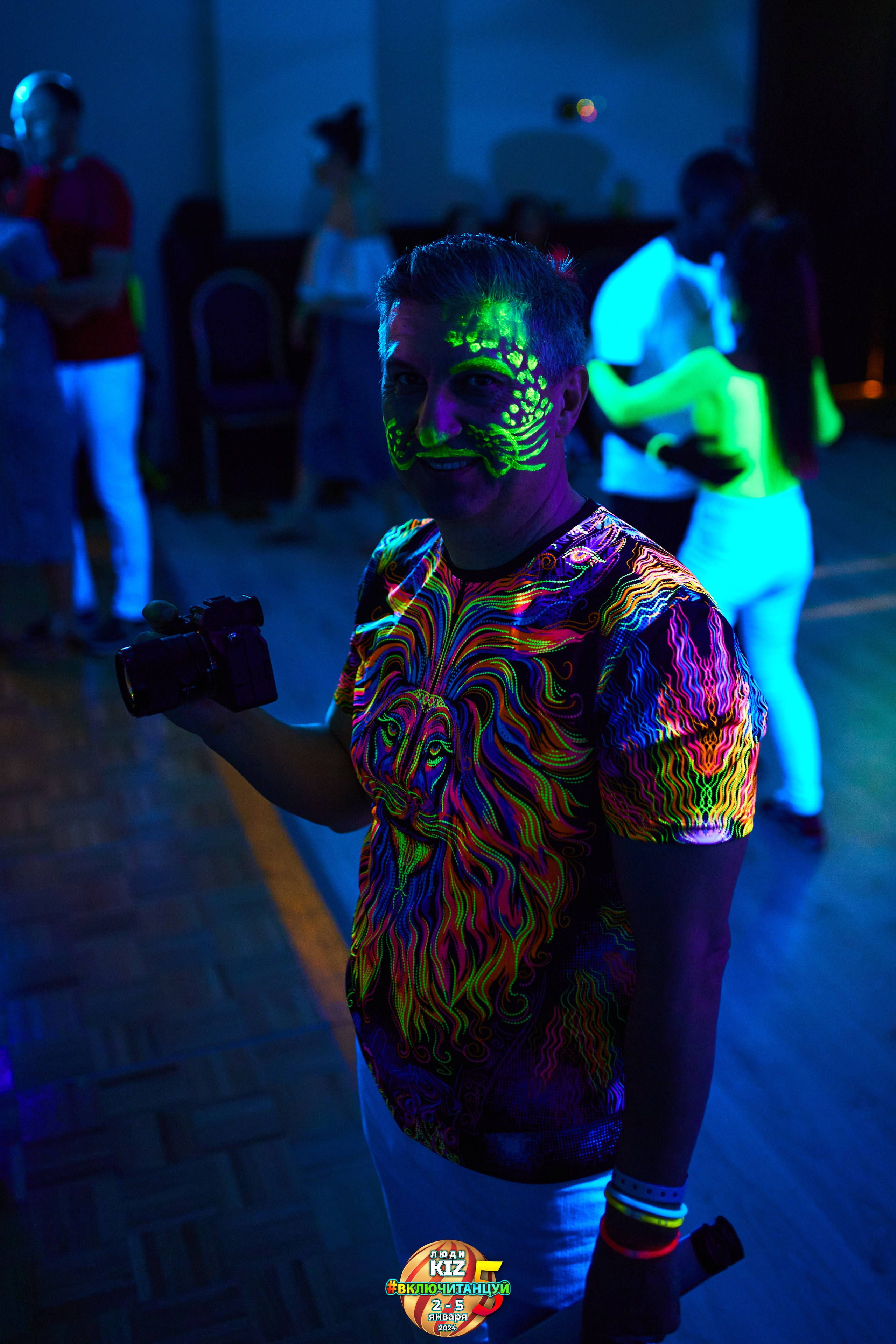 Neon Party Люди Киз. Свадебный фотограф