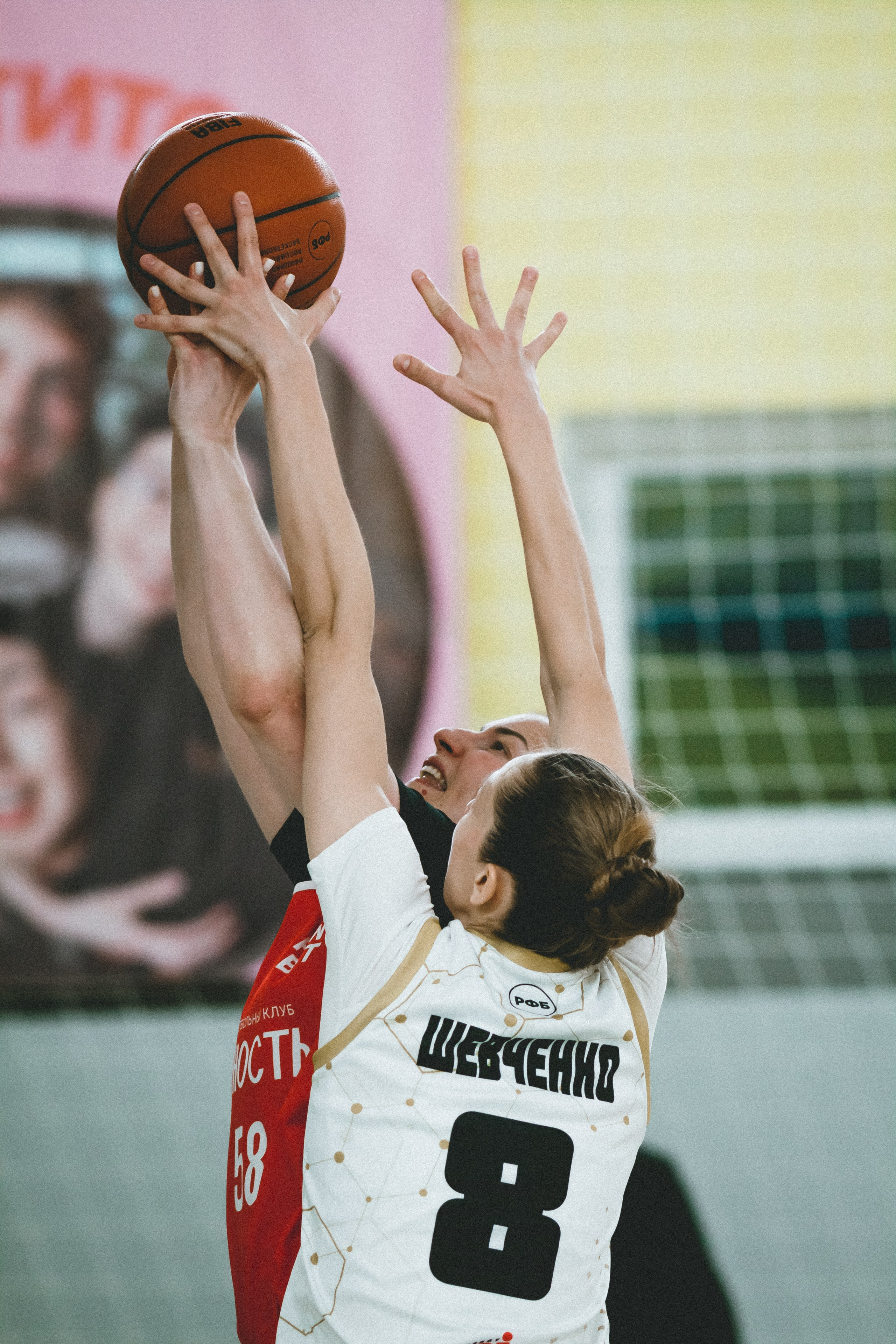 Атланта-Юность / 1. Фотография