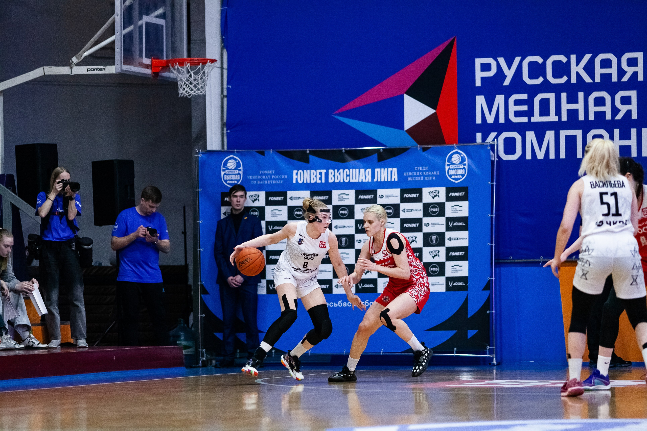 Славянка — Юность. Фотография