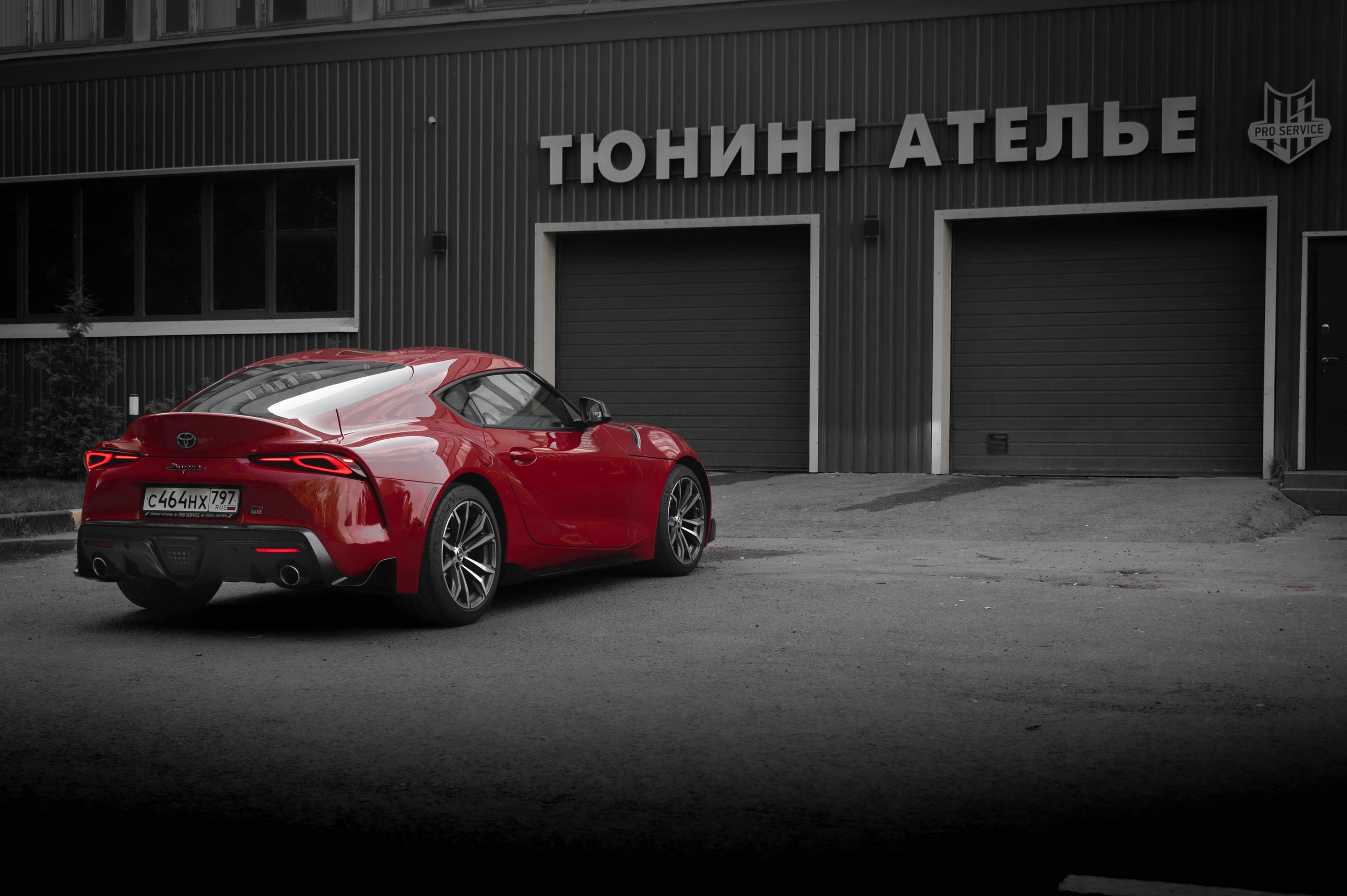 фото toyota supra a90 художественная съемка