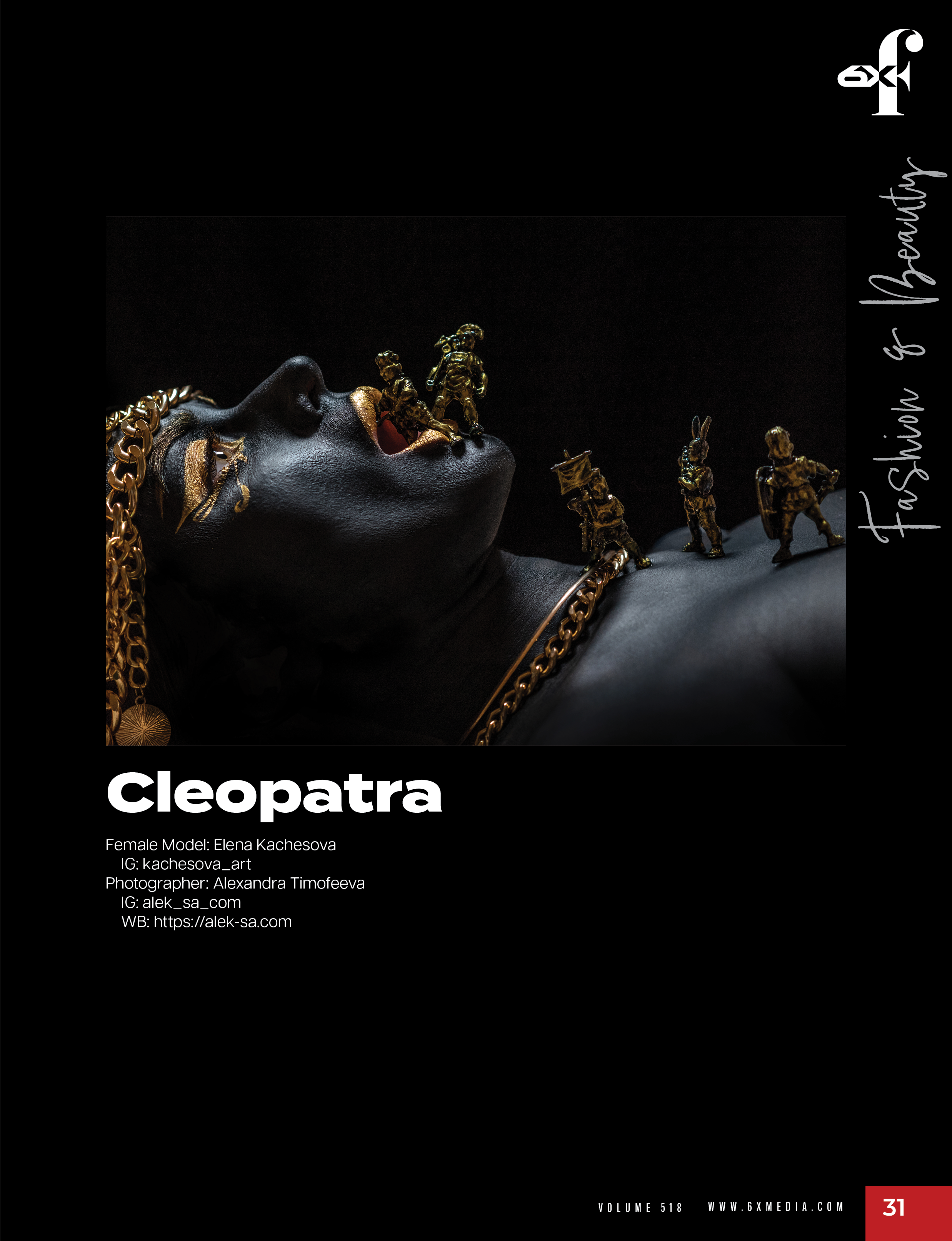 Иностранные журналы. Фотограф ню Краснодар Александра Тимофеева