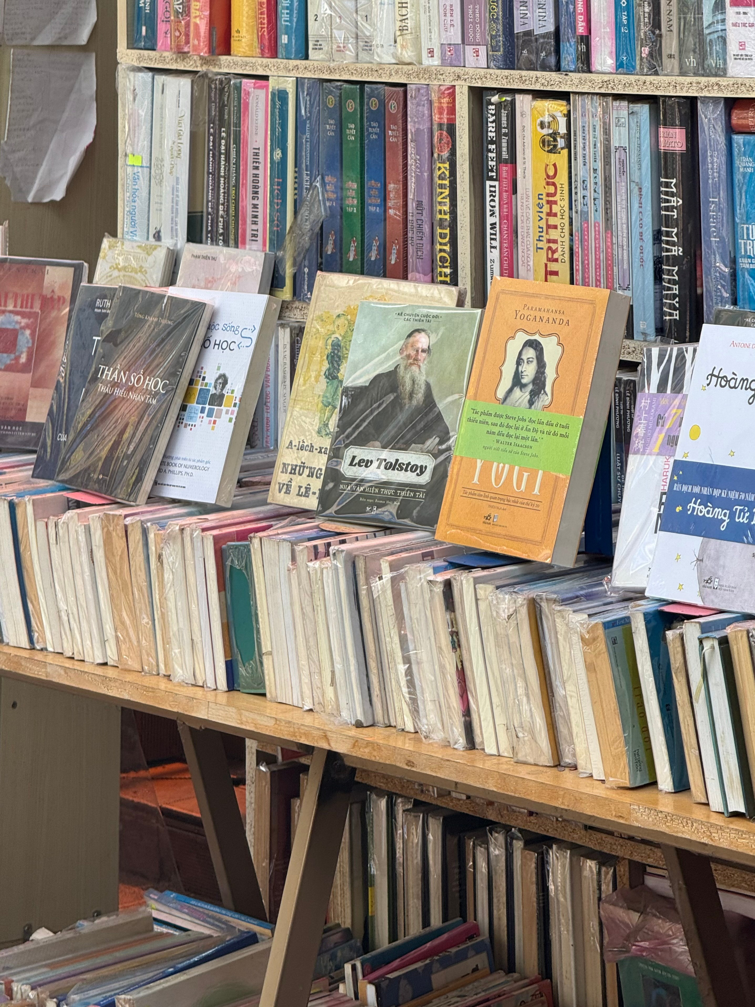 Вьетнам.Хошимин 2025. А вот и да!