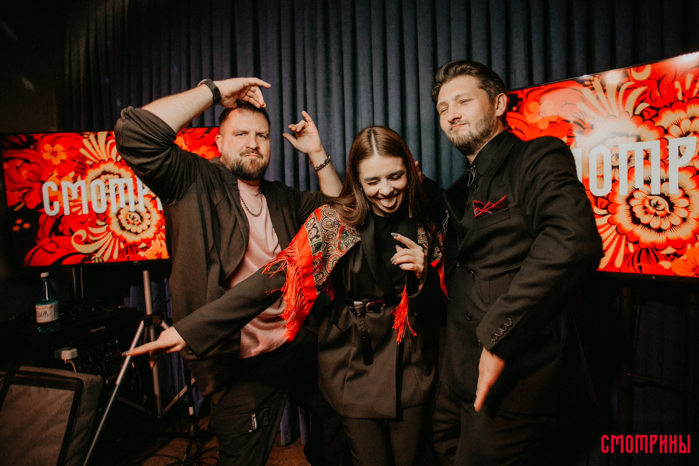 Смотрины. Свадебный и семейный фотограф в Тюмени Александр Виноградов