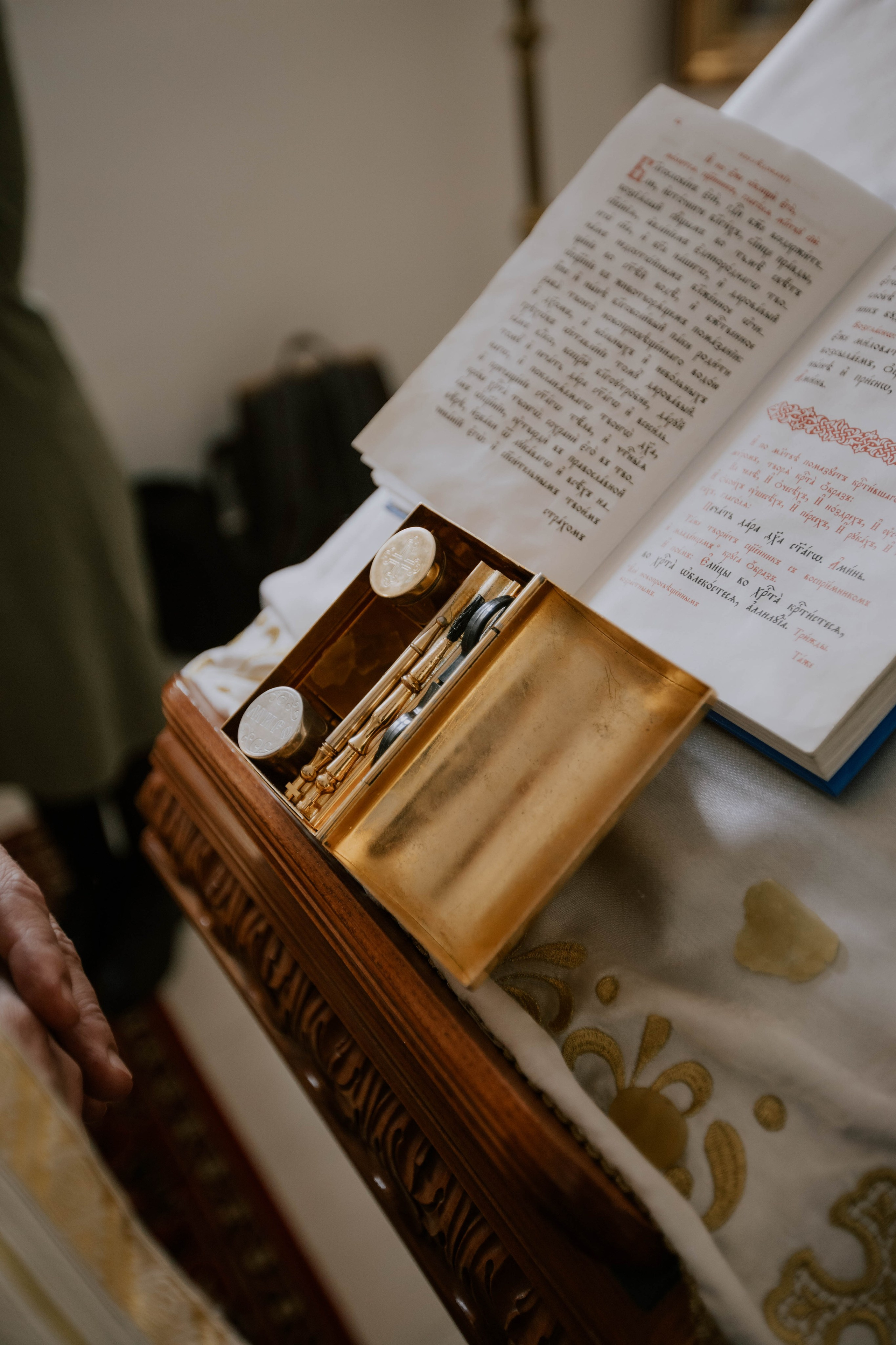 Таинство Крещения