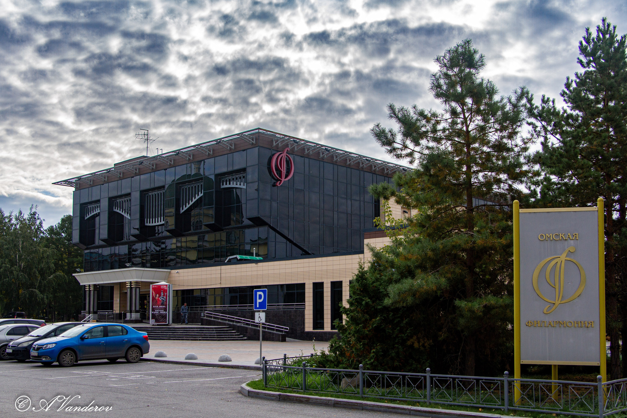 Омск 2023. Фотограф Омск | Александр Вандеров