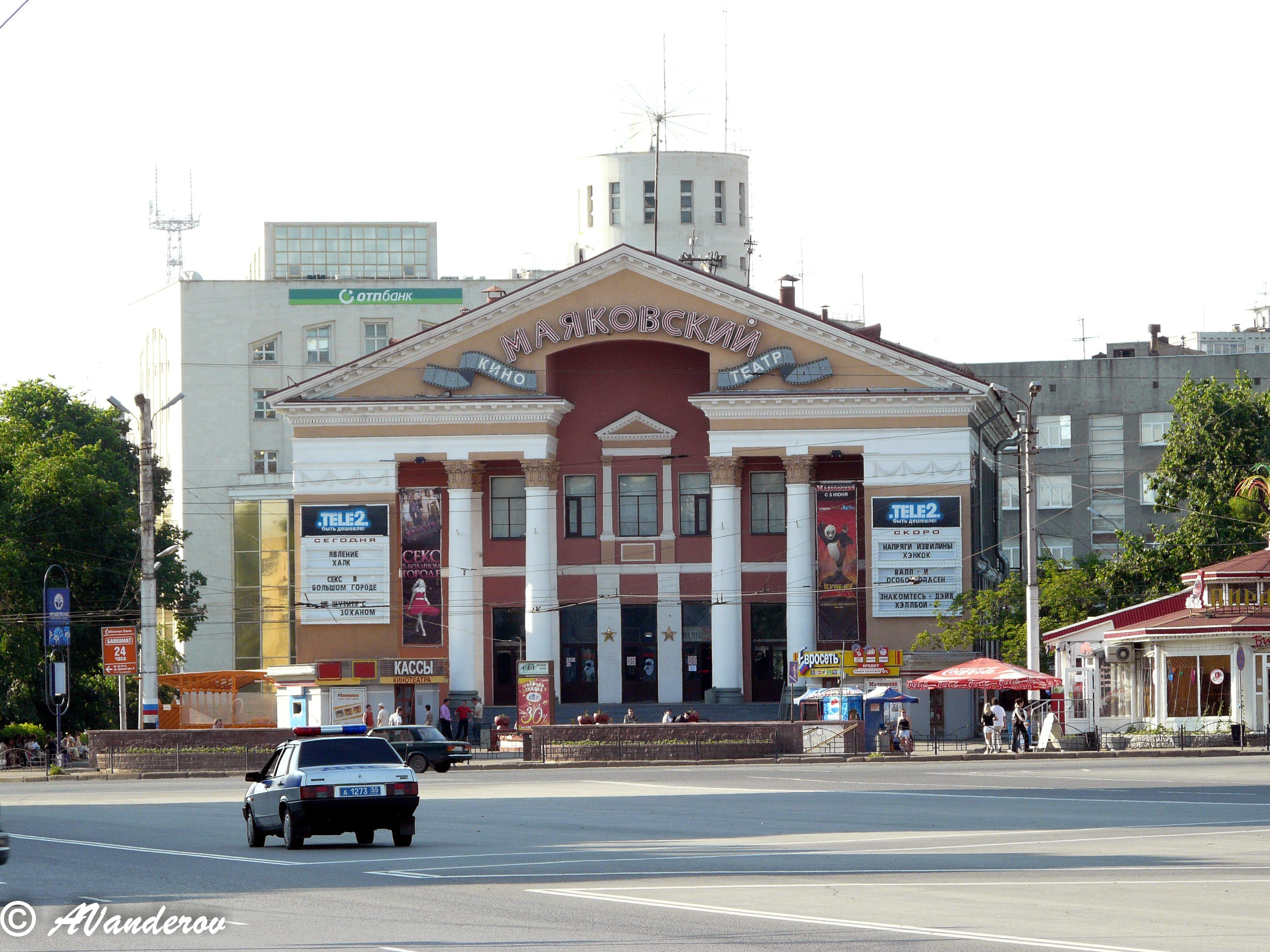 Омск 2008. Фотограф Омск | Александр Вандеров