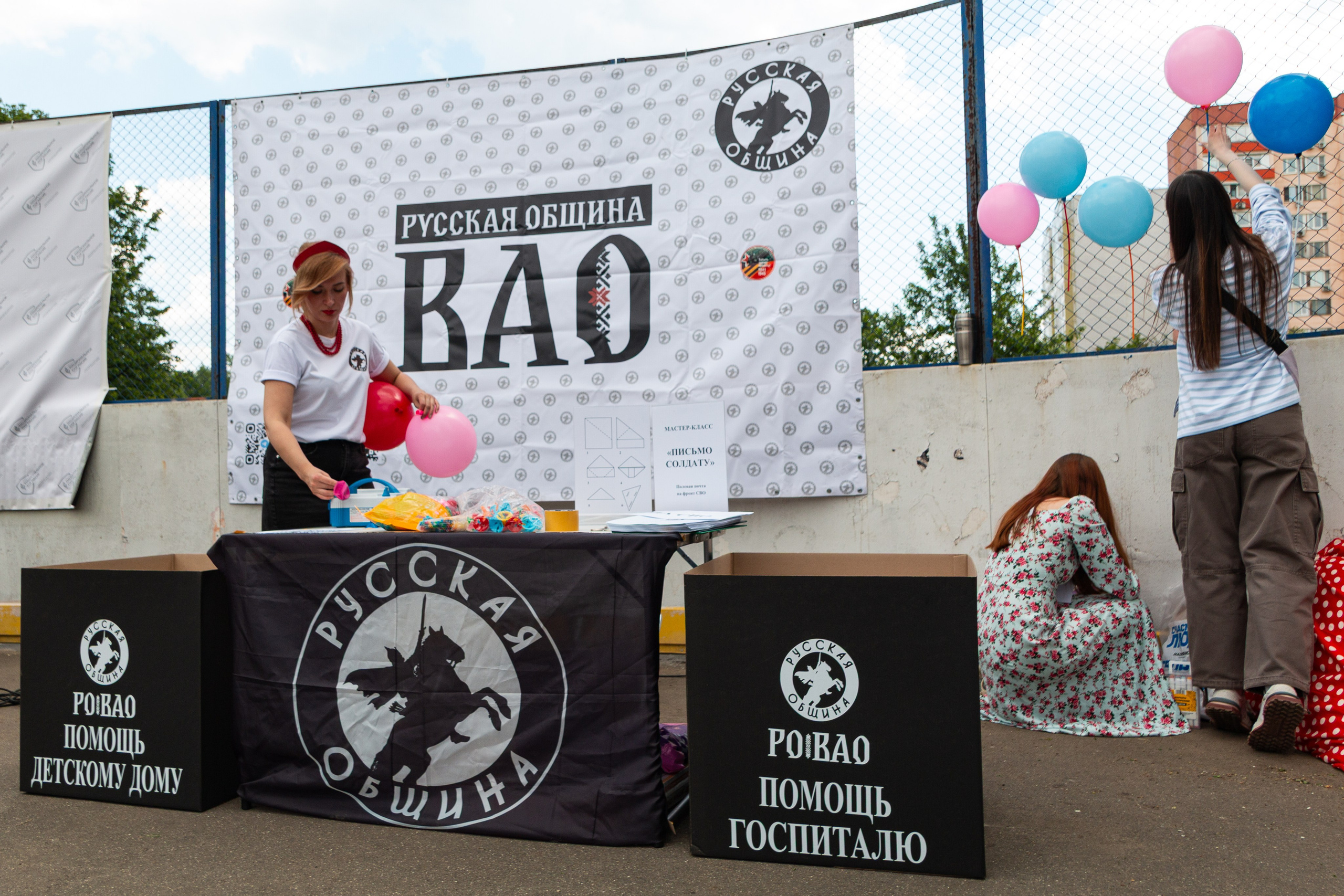 Русский Двор ВАО «День славянской письменности и культуры». Фотограф Илья Варакин