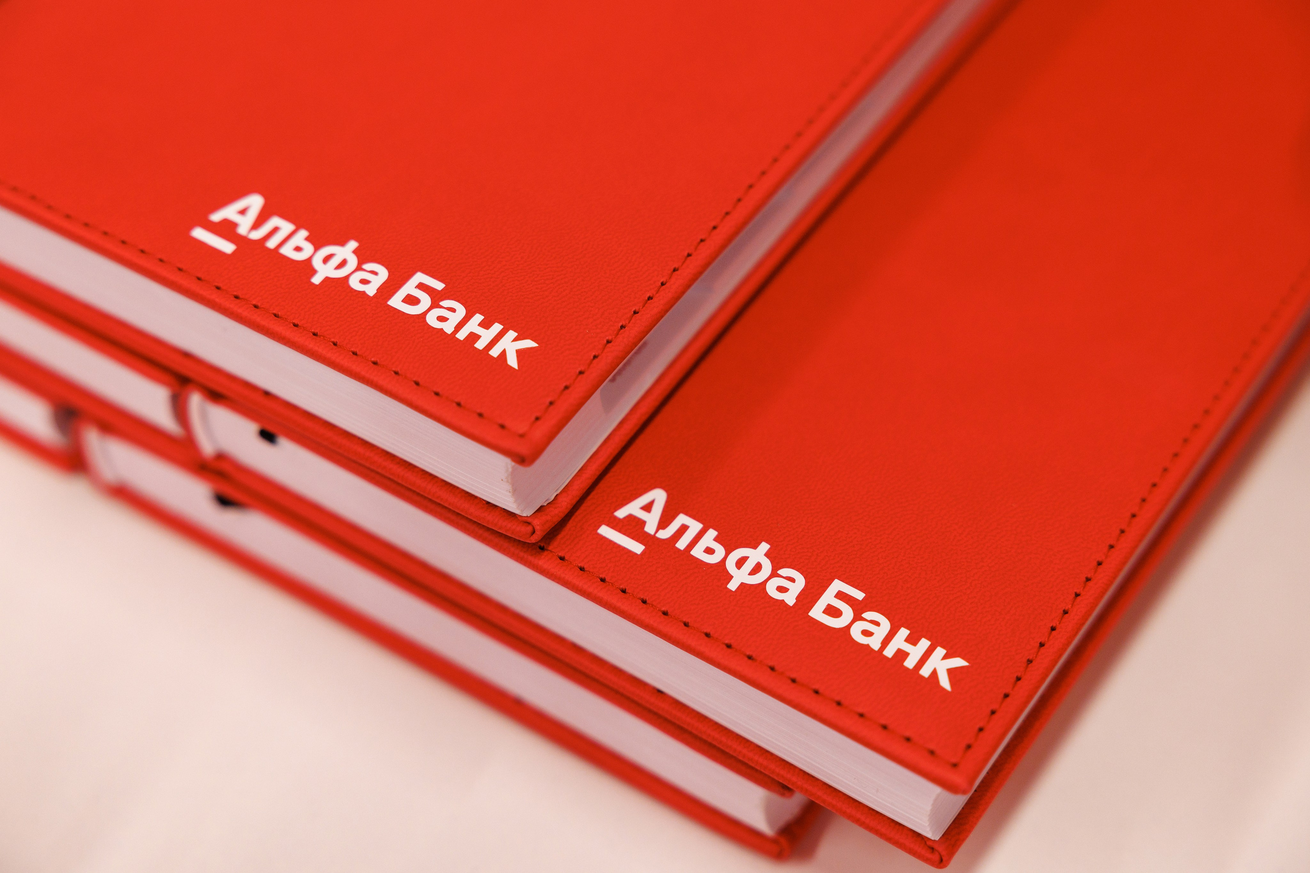 Альфа Банк Георгиевск. Фотограф Ставрополь Петр Голубенко