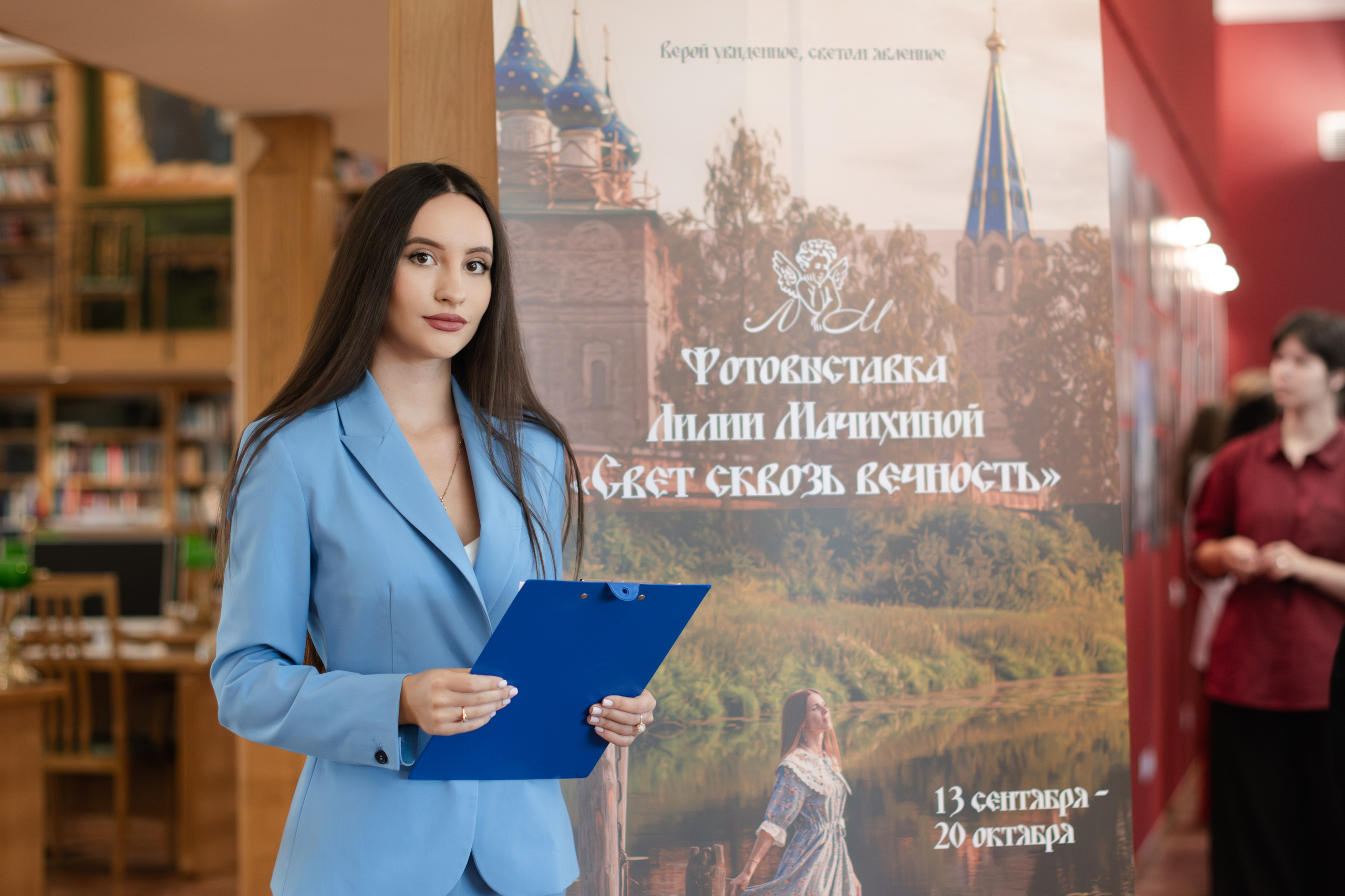 Персональная выставка. Фотограф на Таинства Крещения и Венчания в Курске — Лилия Мачихина