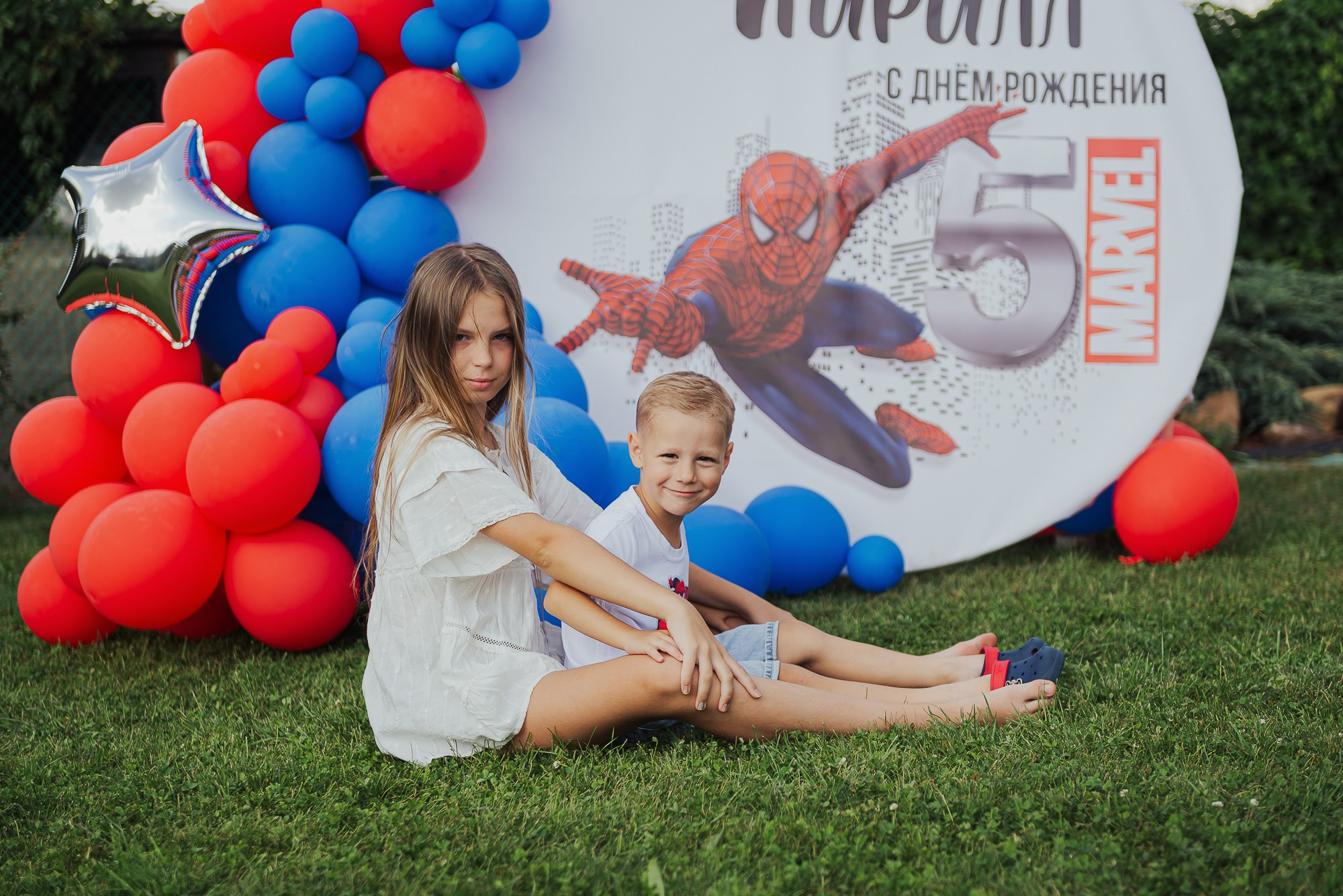 Детский день рождения с аниматором, пенная вечеринка. Свадебный и репортажный фотограф в Ярославле Евгений Сальников