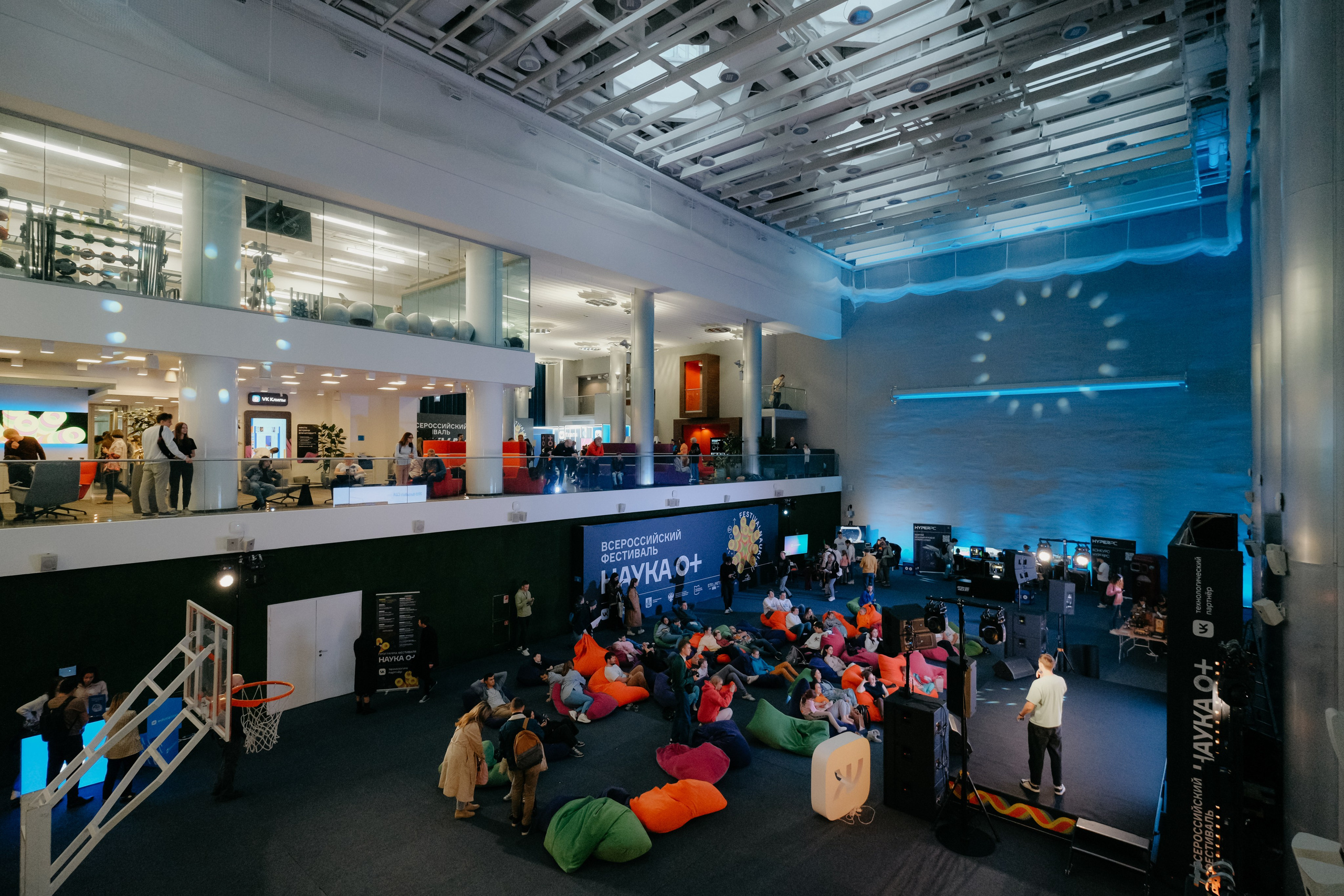 Наука 0+. Фотограф в Москве Дмитрий Рогов