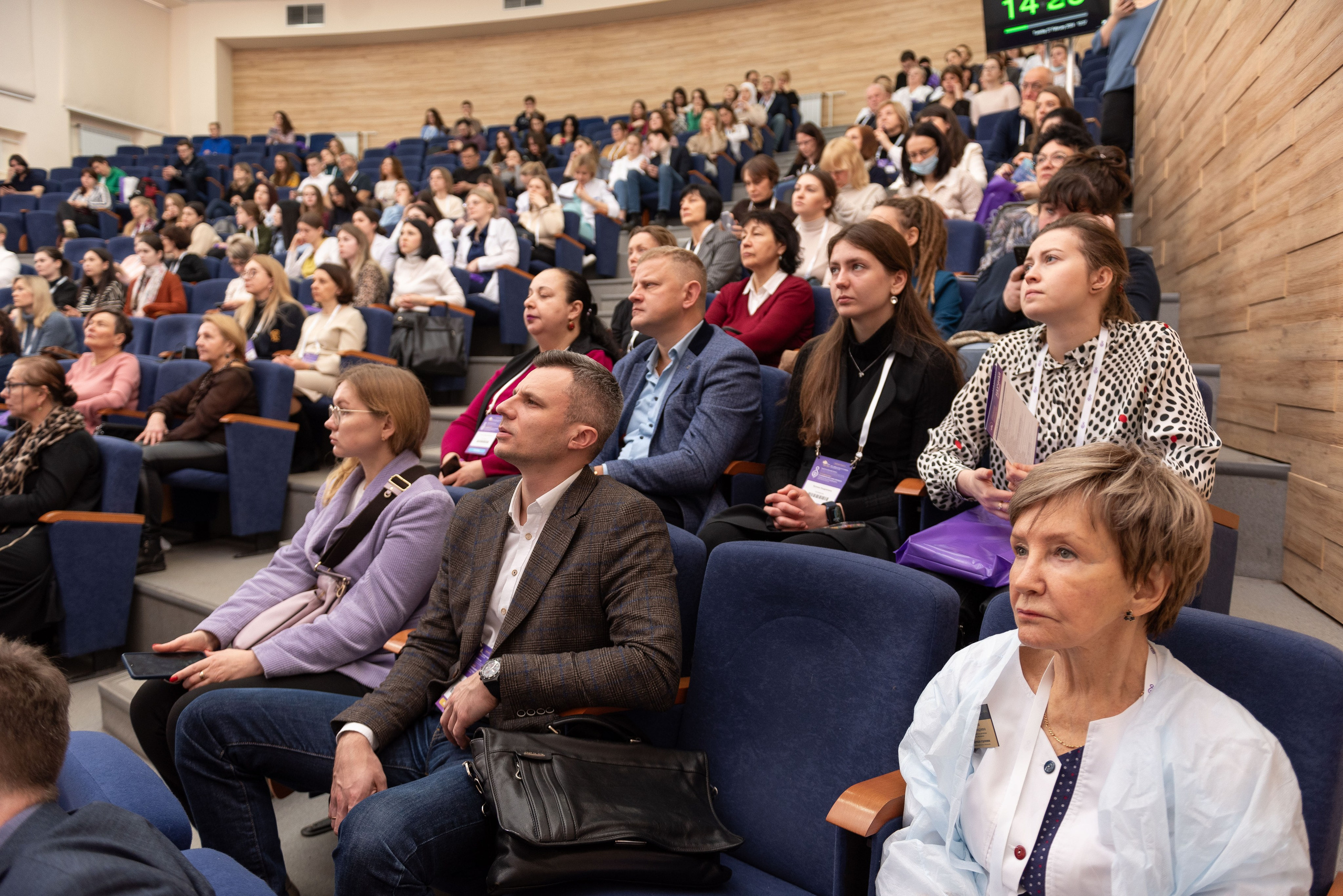Форумы и Конференции. Фотограф Дмитрий Потатуев