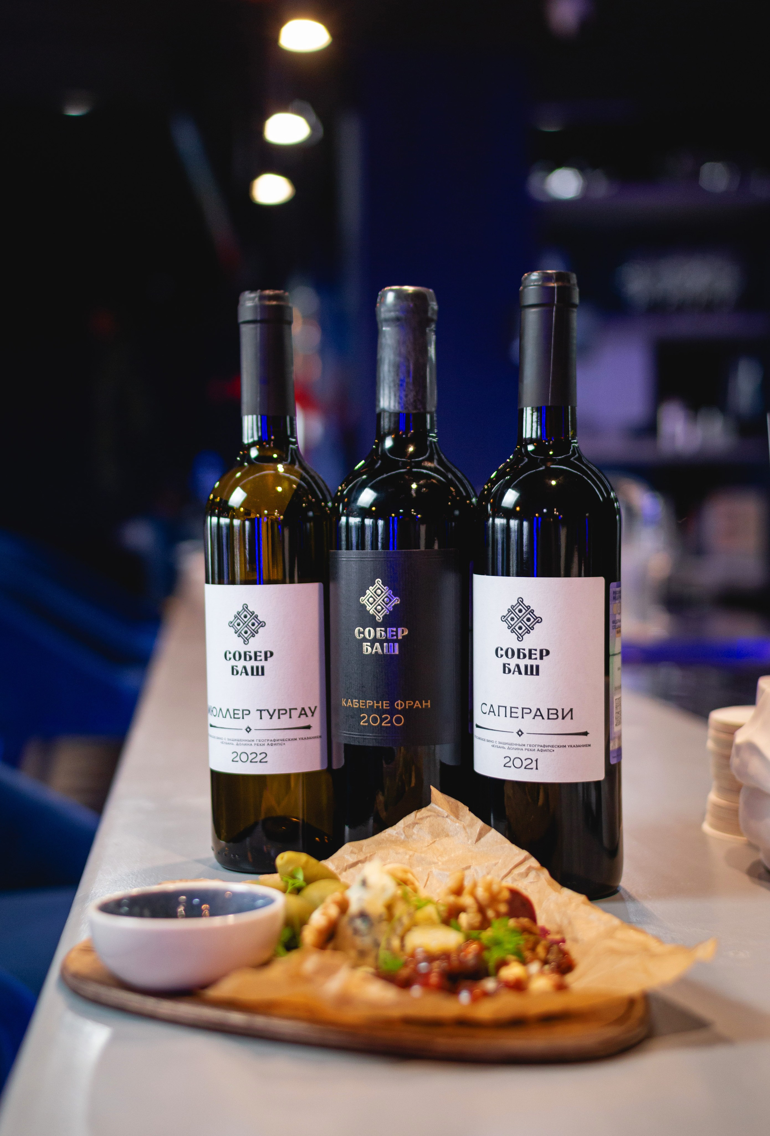 ФУД ФОТОГРАФ САРАТОВ, РЕКЛАМНЫЙ ФОТОГРАФ | АЛЕКСАНДР ГАВРИЛЫЧЕВ