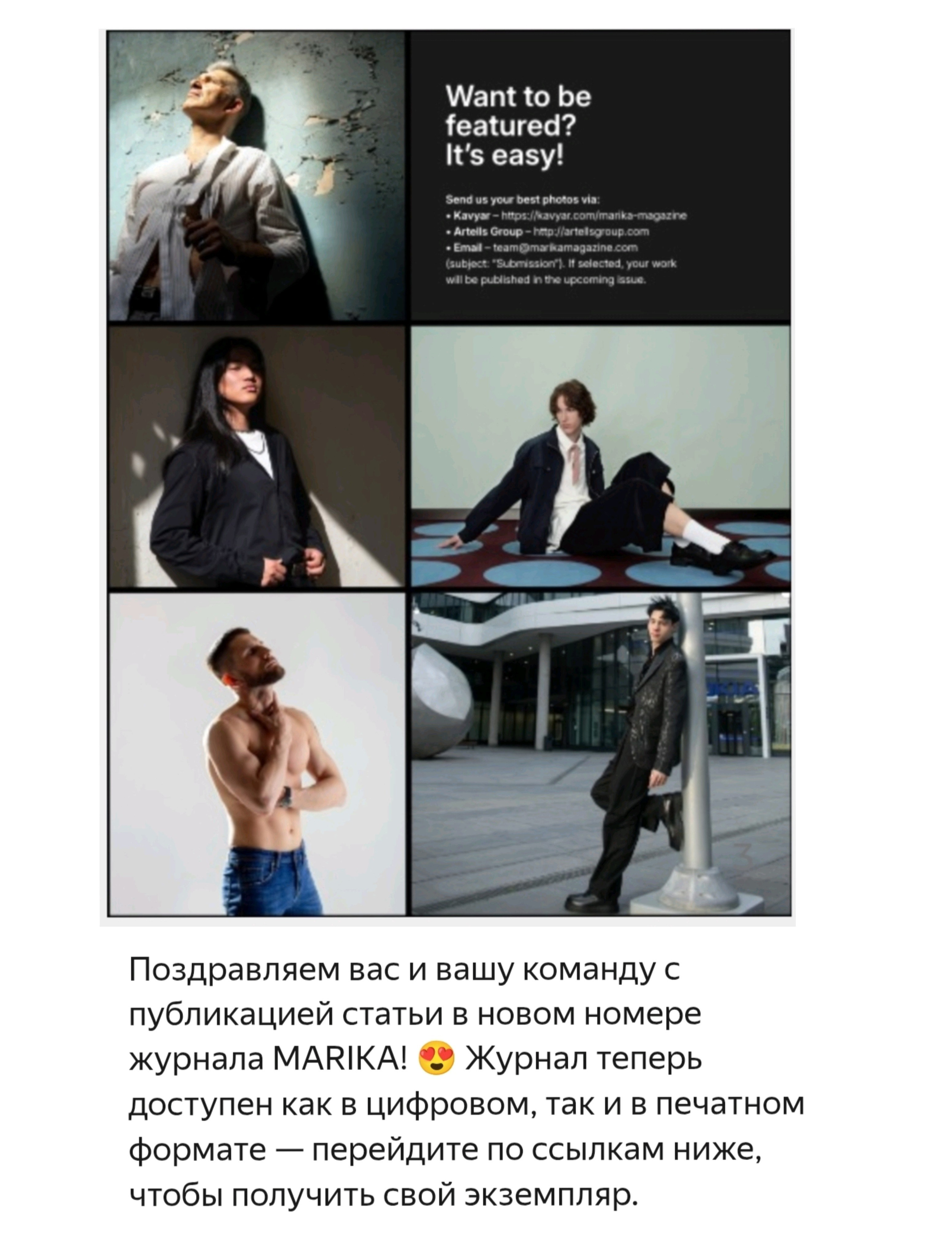 Мои достижения. Фотограф Надежда Абаренова