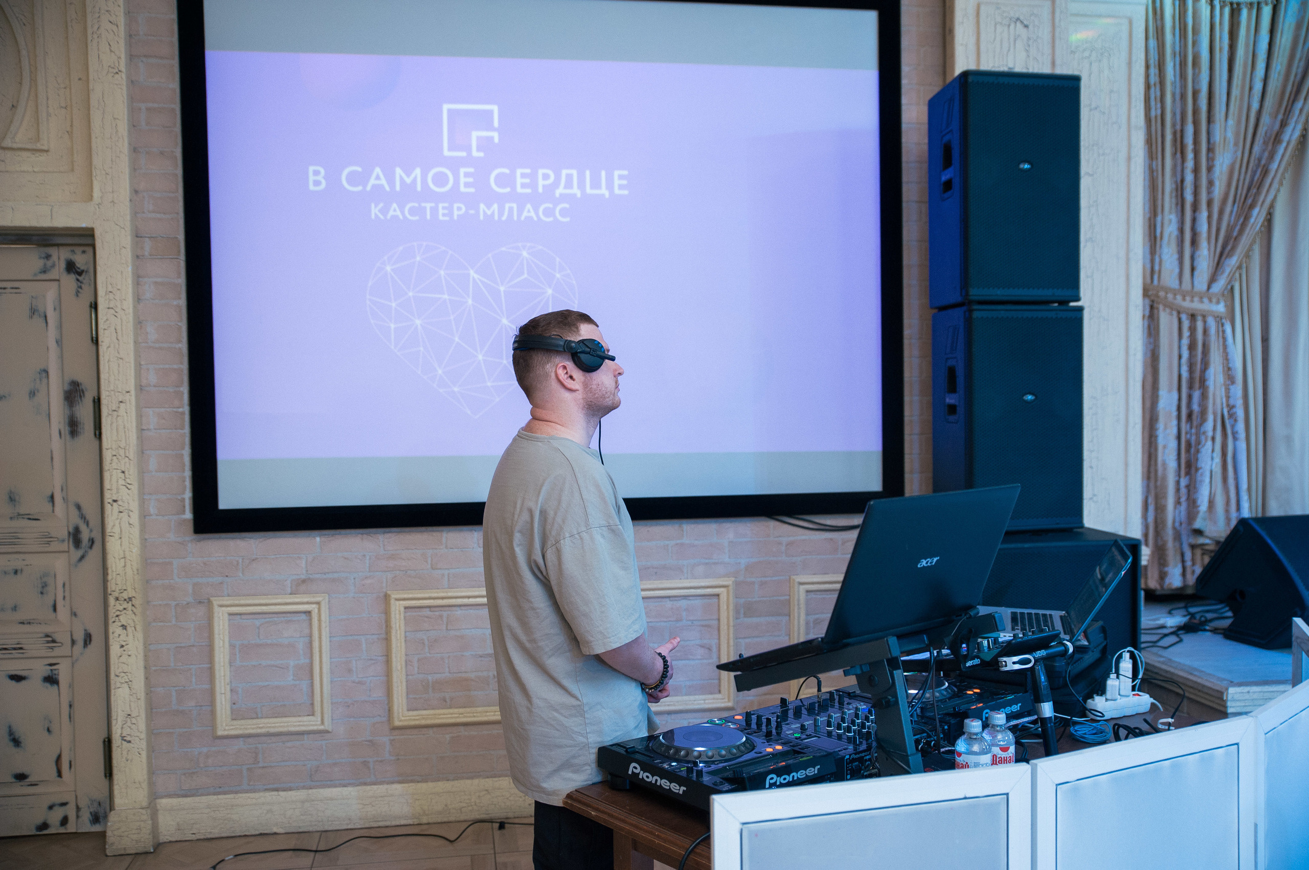 Кастер-Мласс Романа Клячкина Краснодар. Свадебный и семейный фотограф в Ростове-на-Дону Буткова З