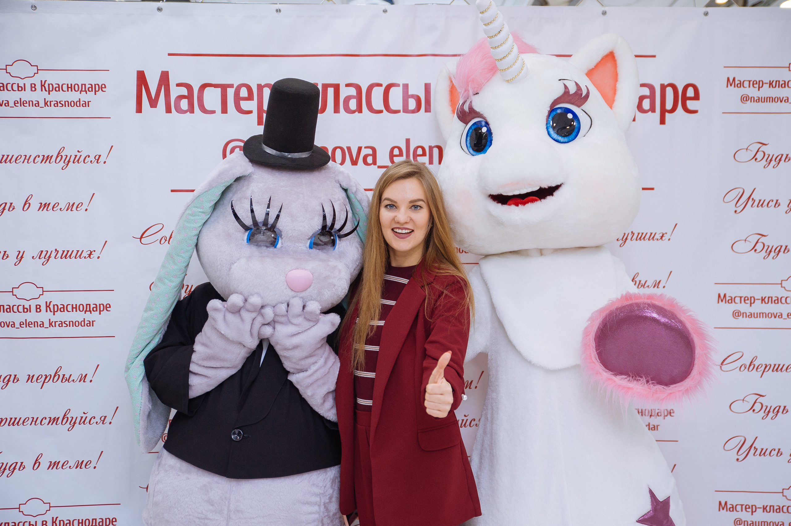 фотограф на корпоратив