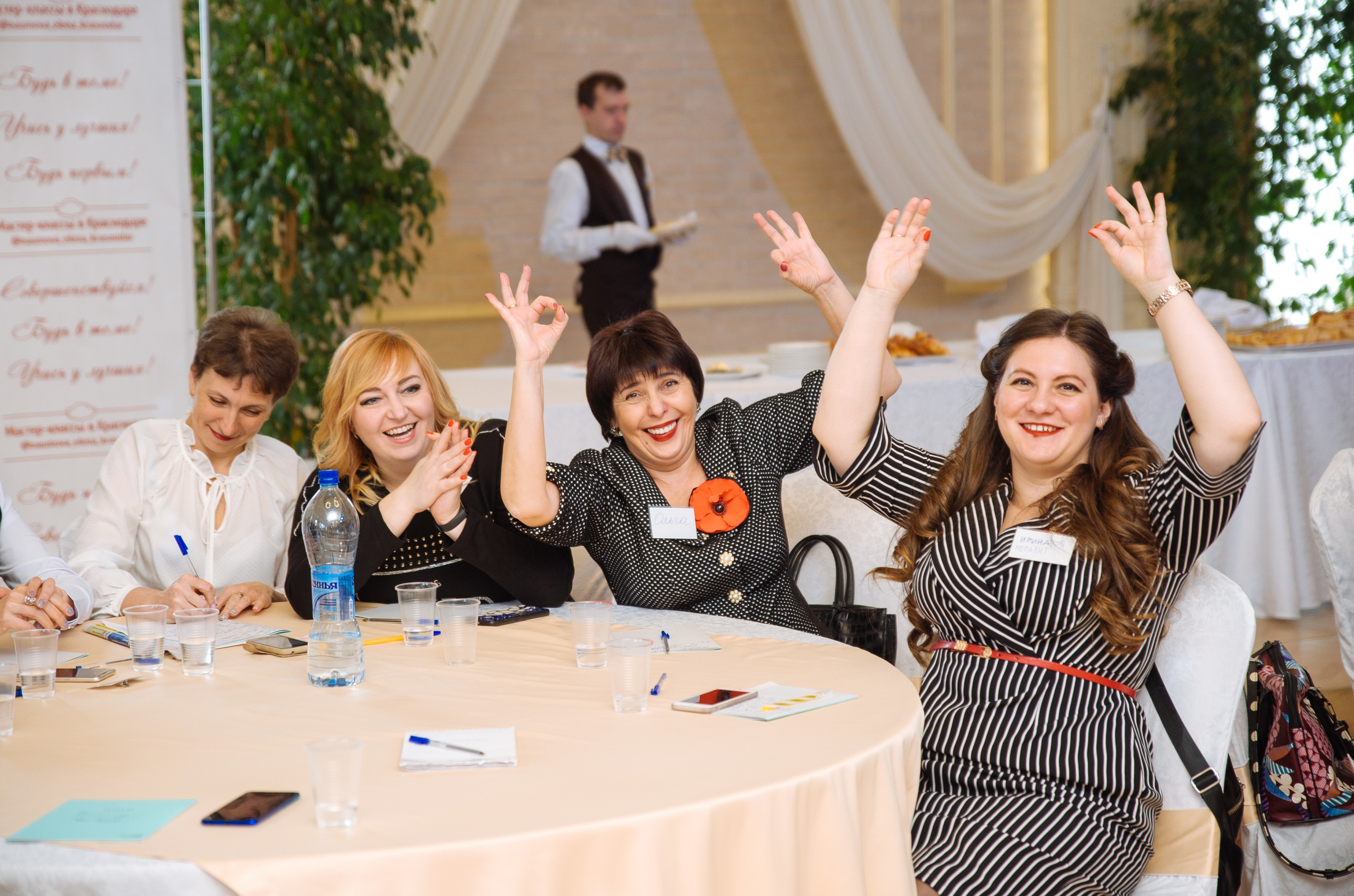 Мастер-класс Владимир Чернаков & Оксана Ожогина Краснодар. Свадебный и семейный фотограф в Ростове-на-Дону Буткова З