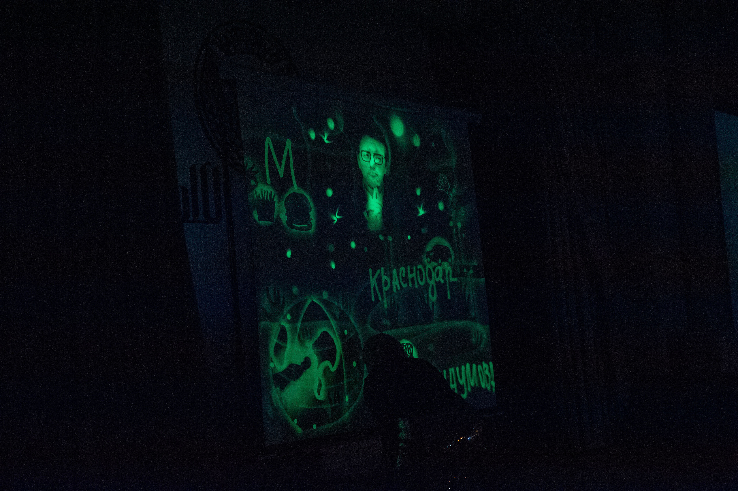 Кастер-Мласс Романа Клячкина Краснодар. Свадебный и семейный фотограф в Ростове-на-Дону Буткова З