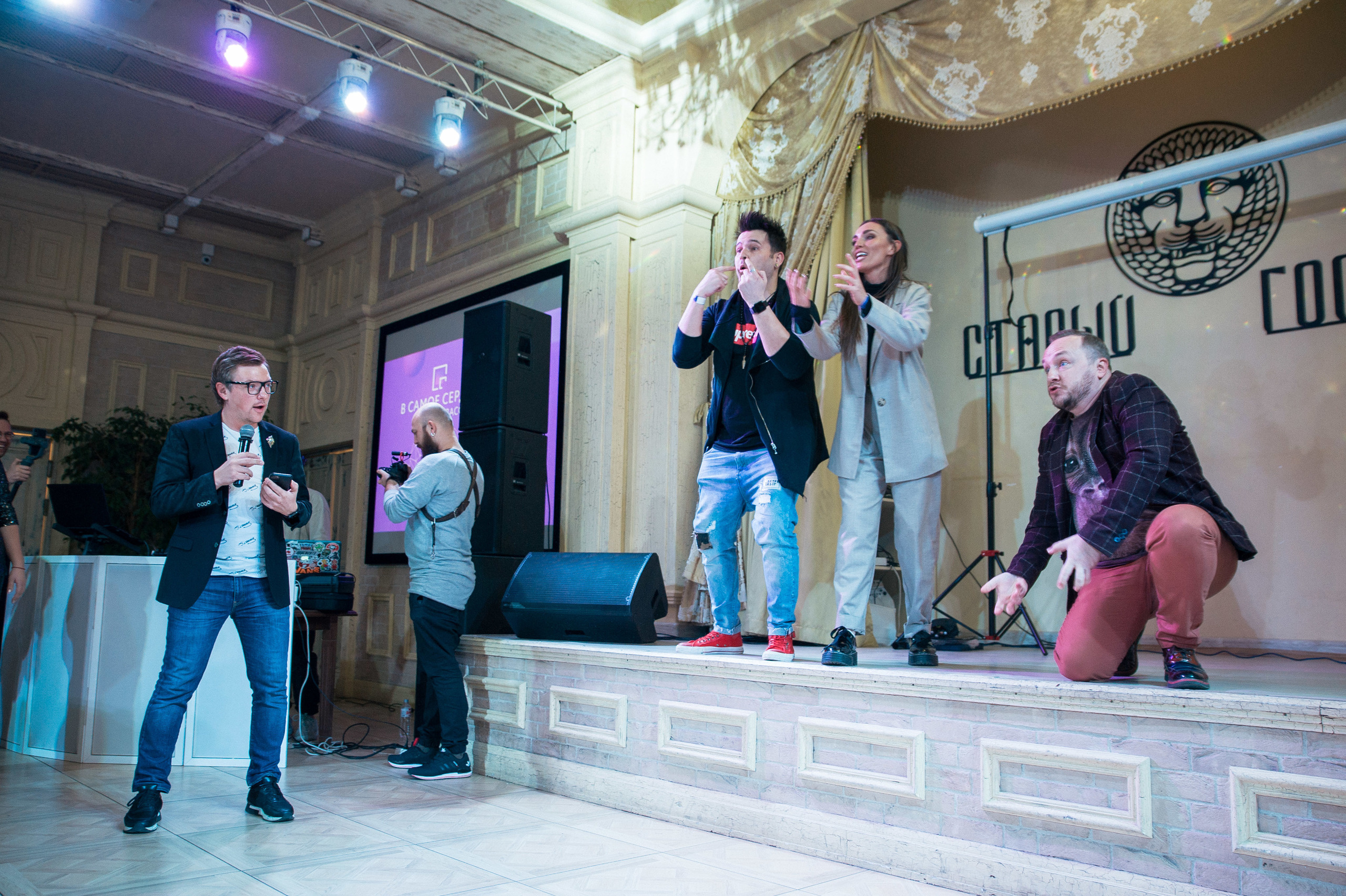 Кастер-Мласс Романа Клячкина Краснодар. Свадебный и семейный фотограф в Ростове-на-Дону Буткова З