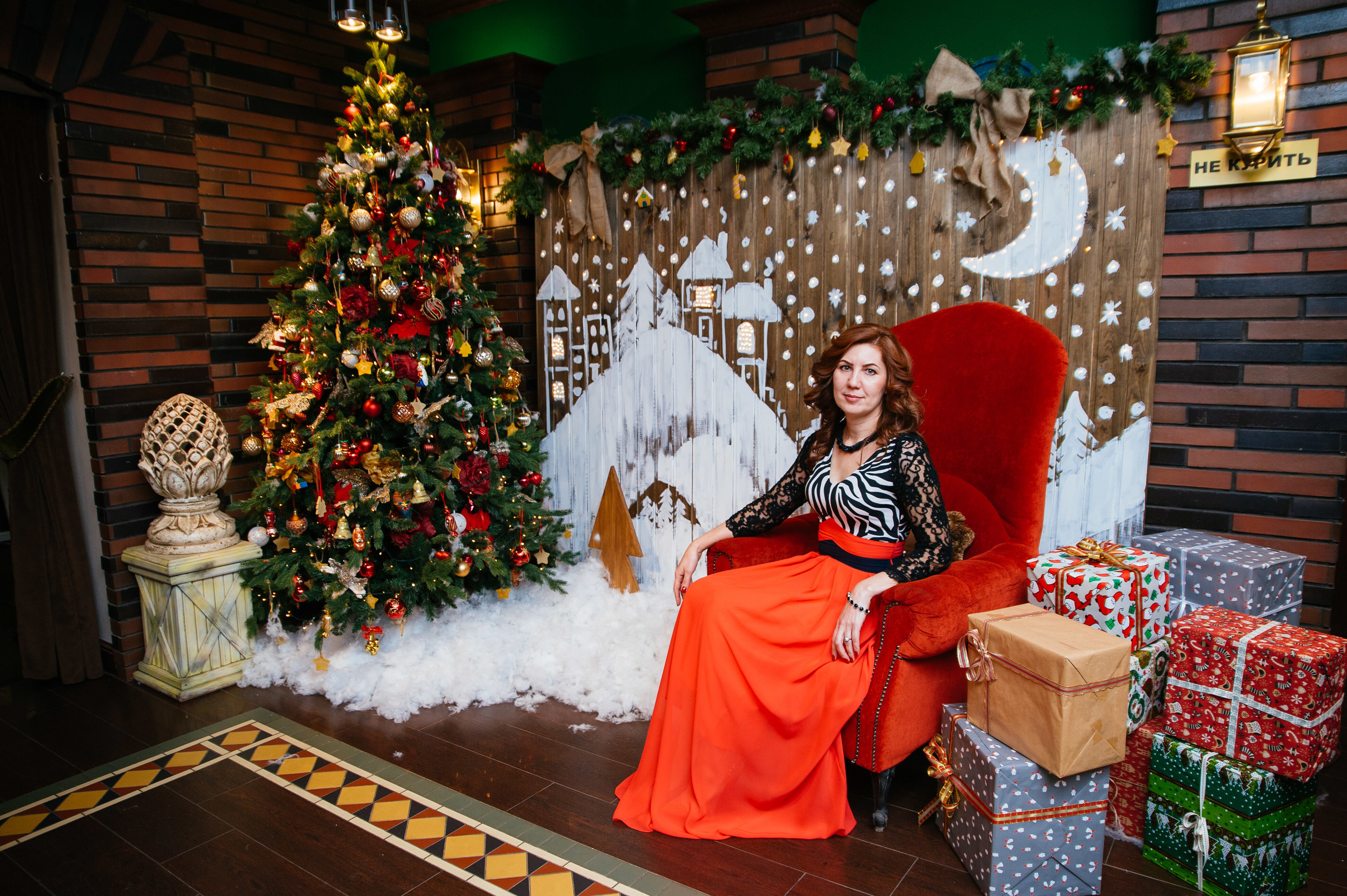 репортажная фотосъемка