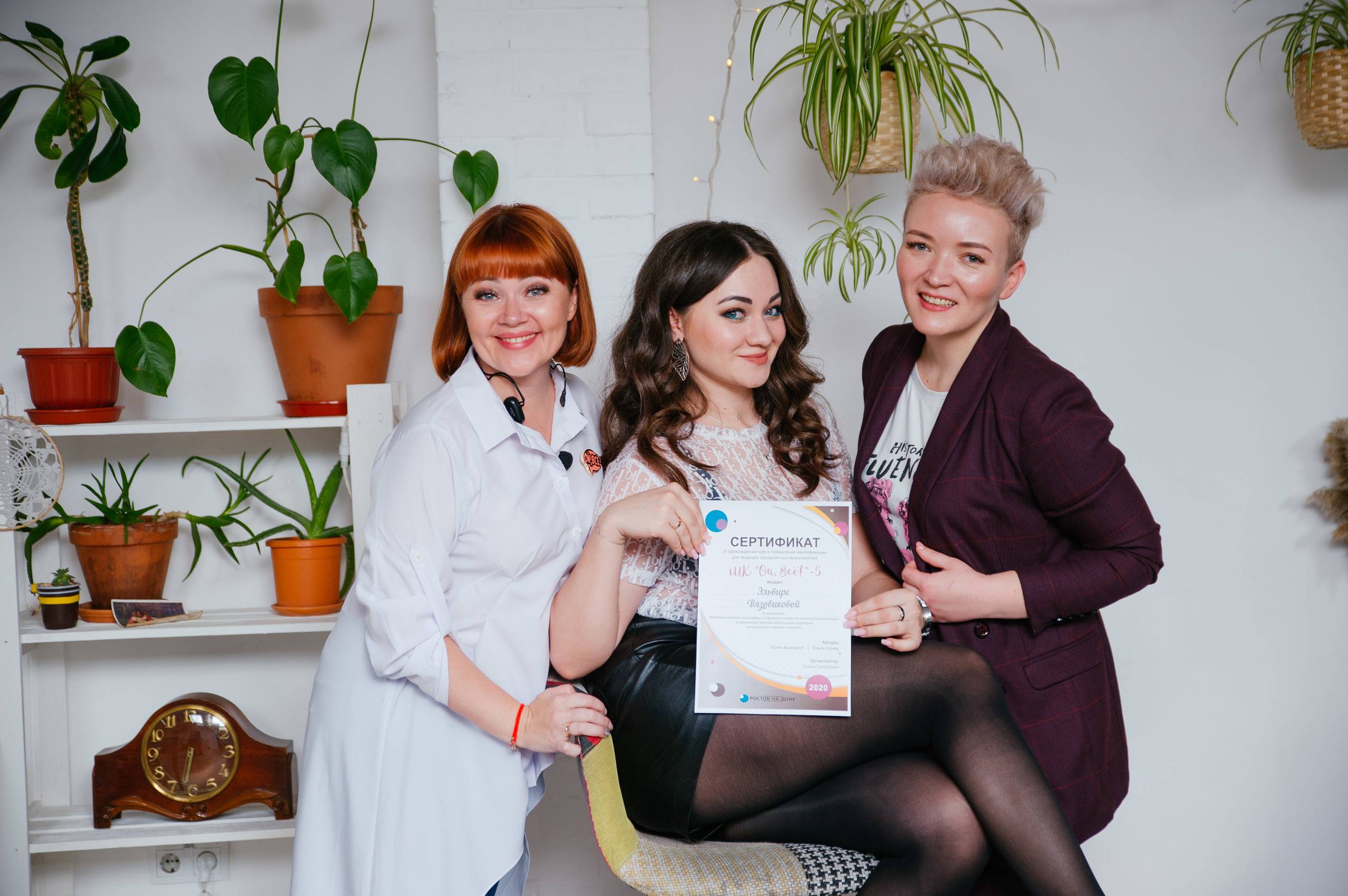 Мастер-Класс Юлия Альтергот и Ольга Стриж Ростов-на-Дону. Свадебный и семейный фотограф в Ростове-на-Дону Буткова З