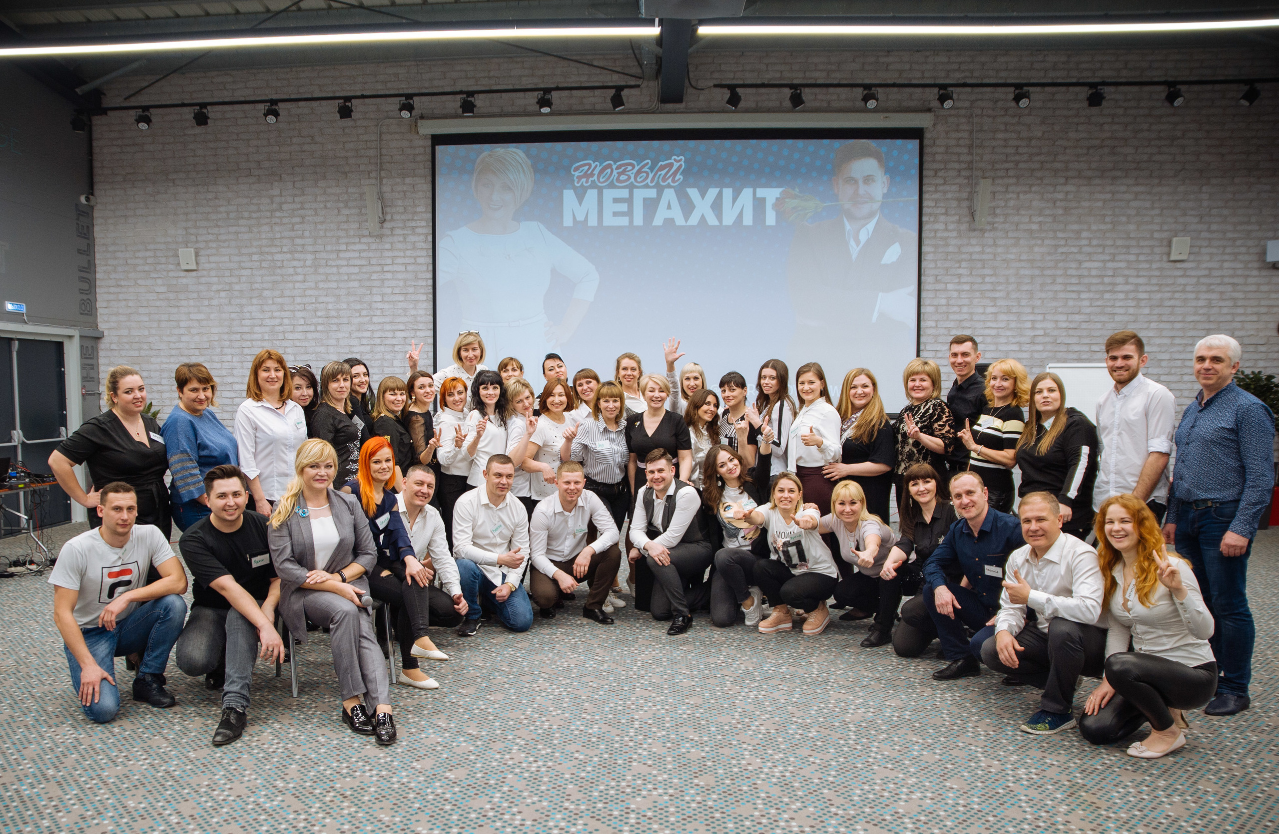 репортажная фотосъемка