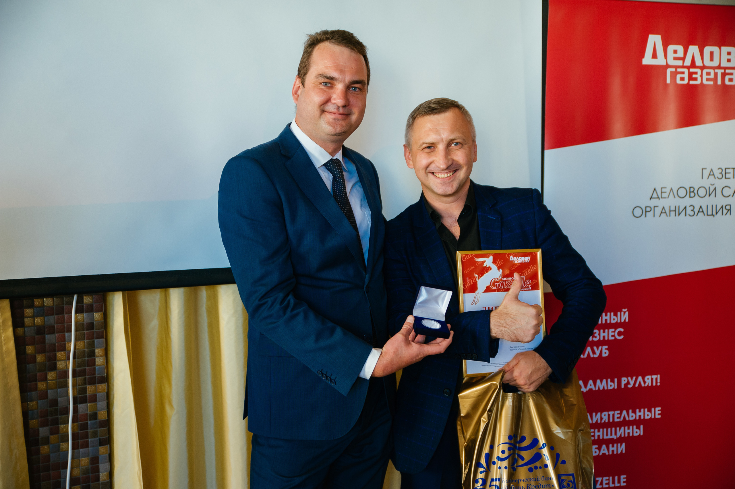 фотограф на открытие