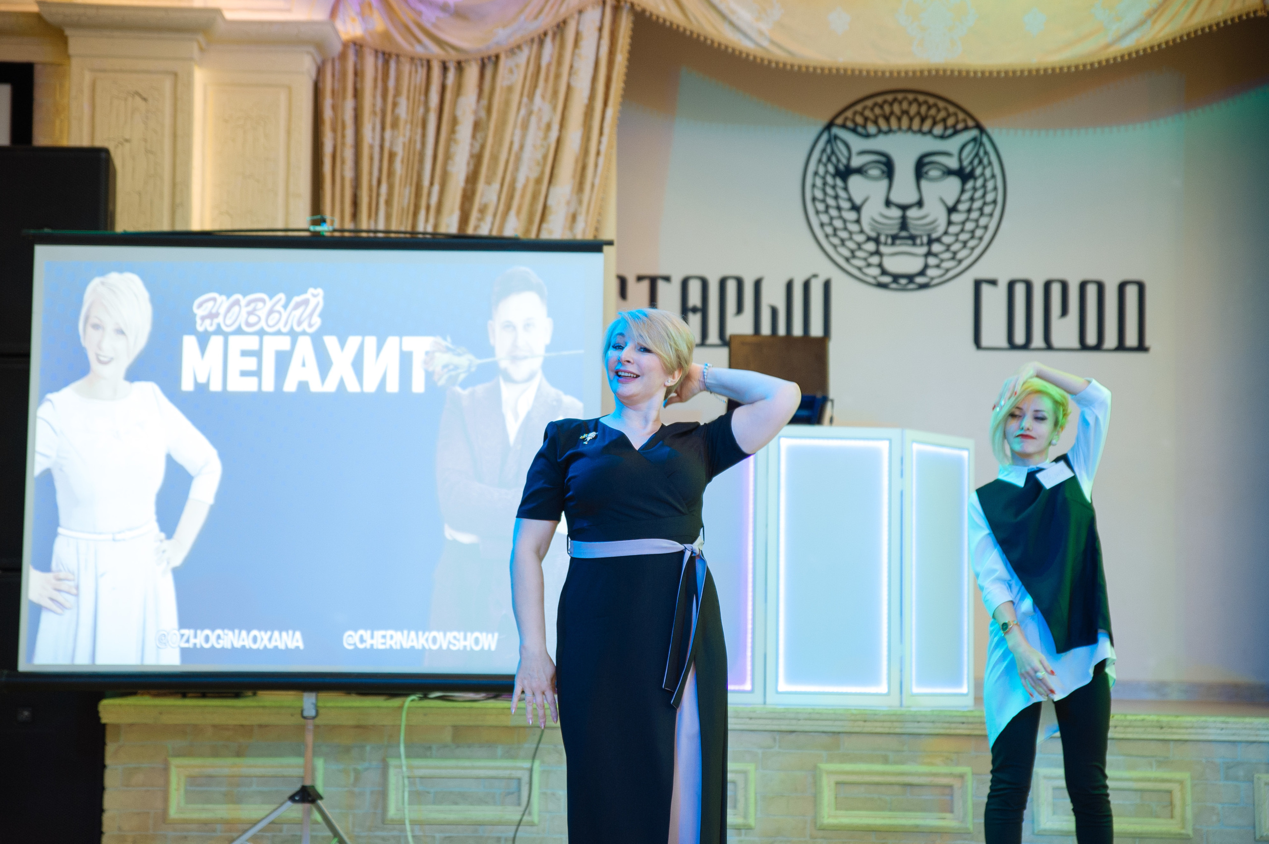 Мастер-класс Владимир Чернаков & Оксана Ожогина Краснодар. Свадебный и семейный фотограф в Ростове-на-Дону Буткова З