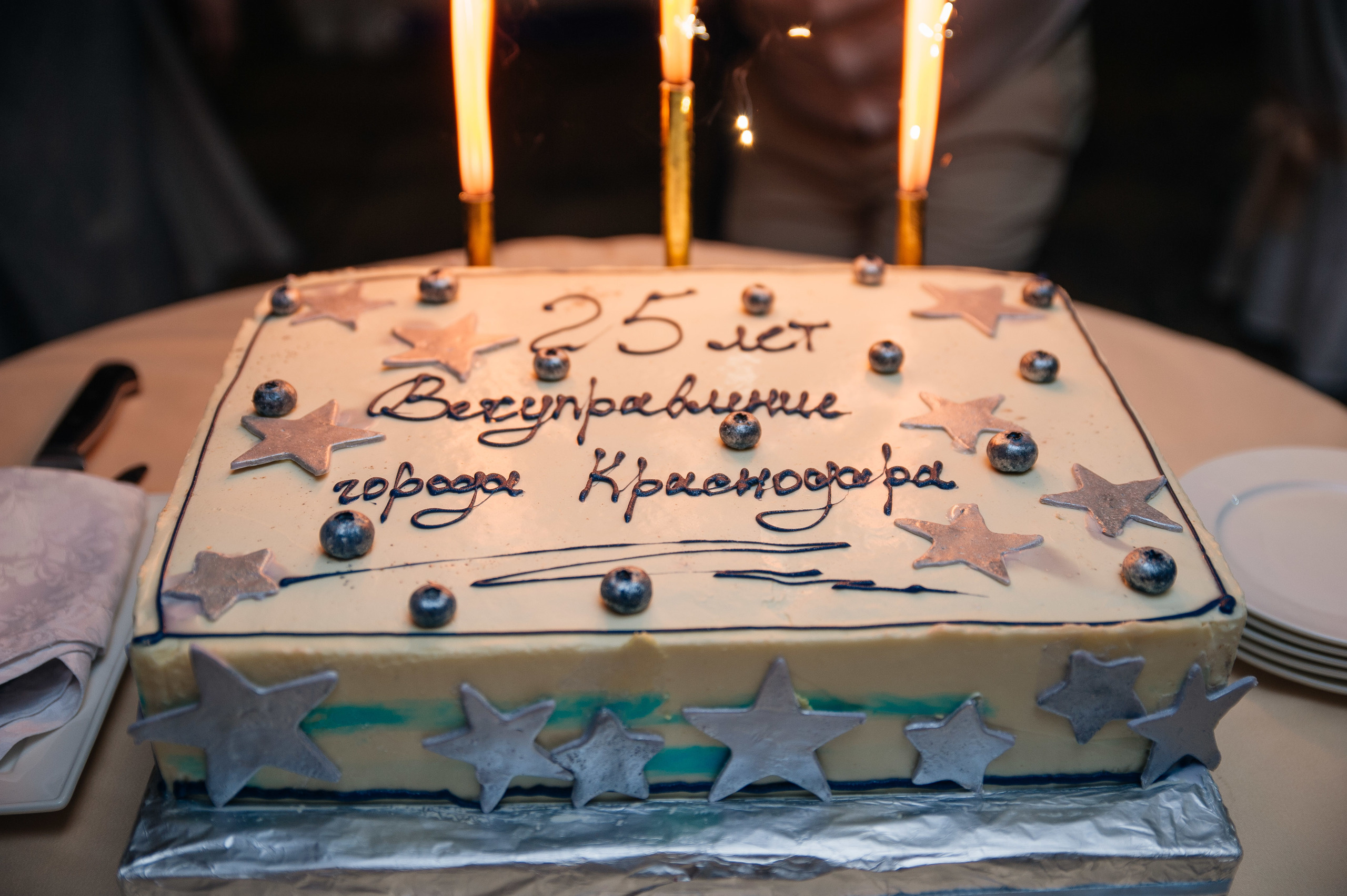 репортажная фотосъемка