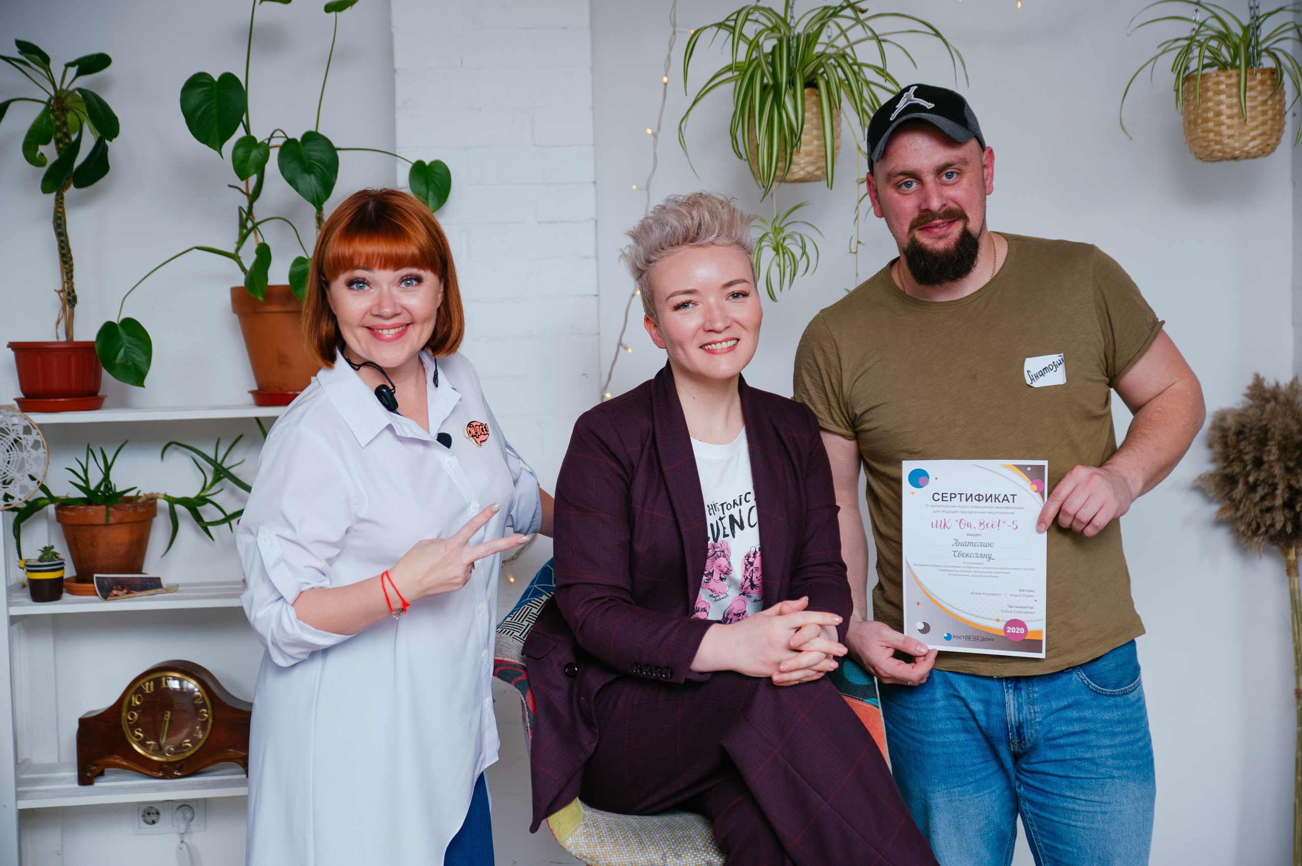 Мастер-Класс Юлия Альтергот и Ольга Стриж Ростов-на-Дону. Свадебный и семейный фотограф в Ростове-на-Дону Буткова З