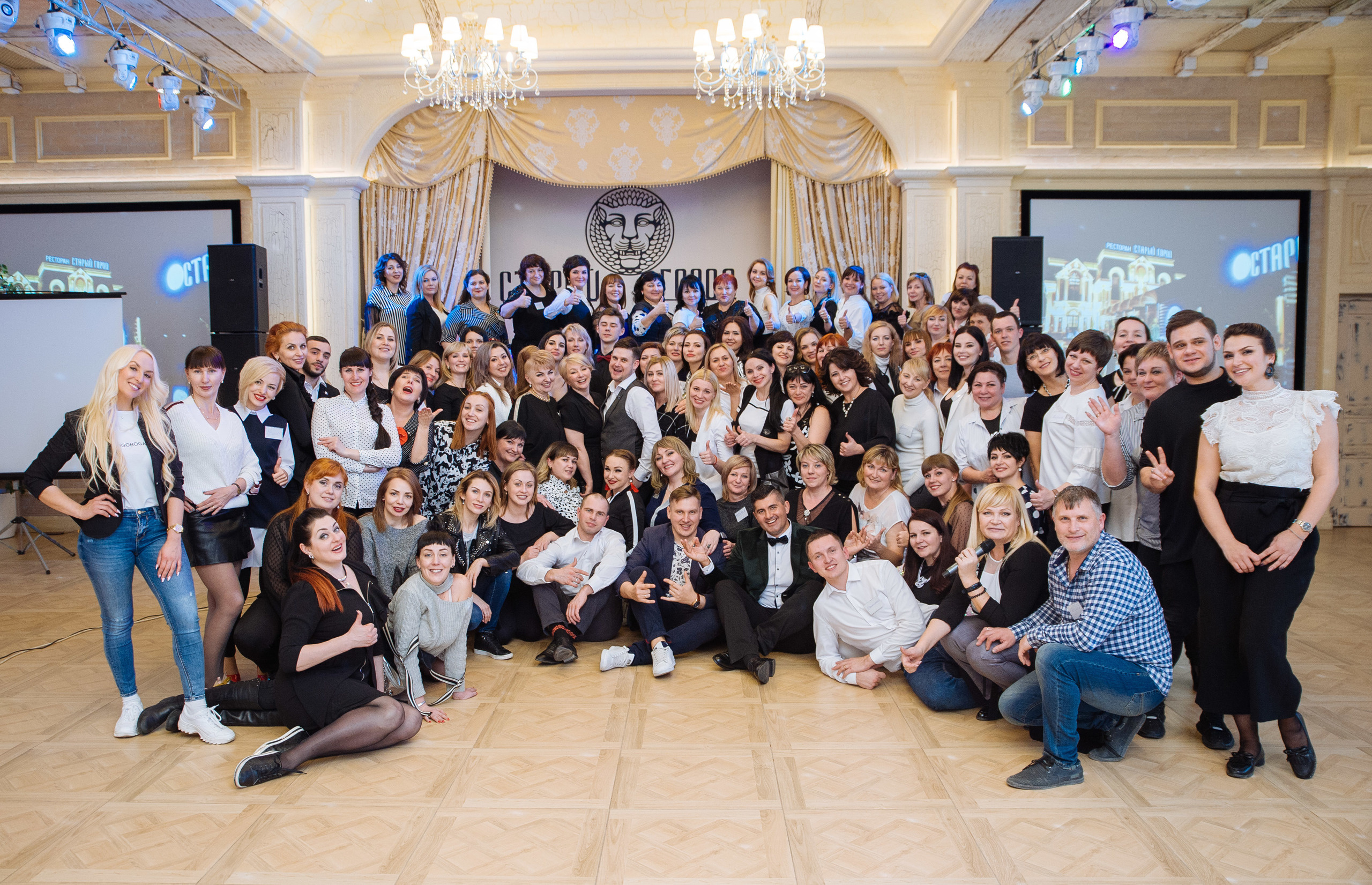 фотограф на корпоратив