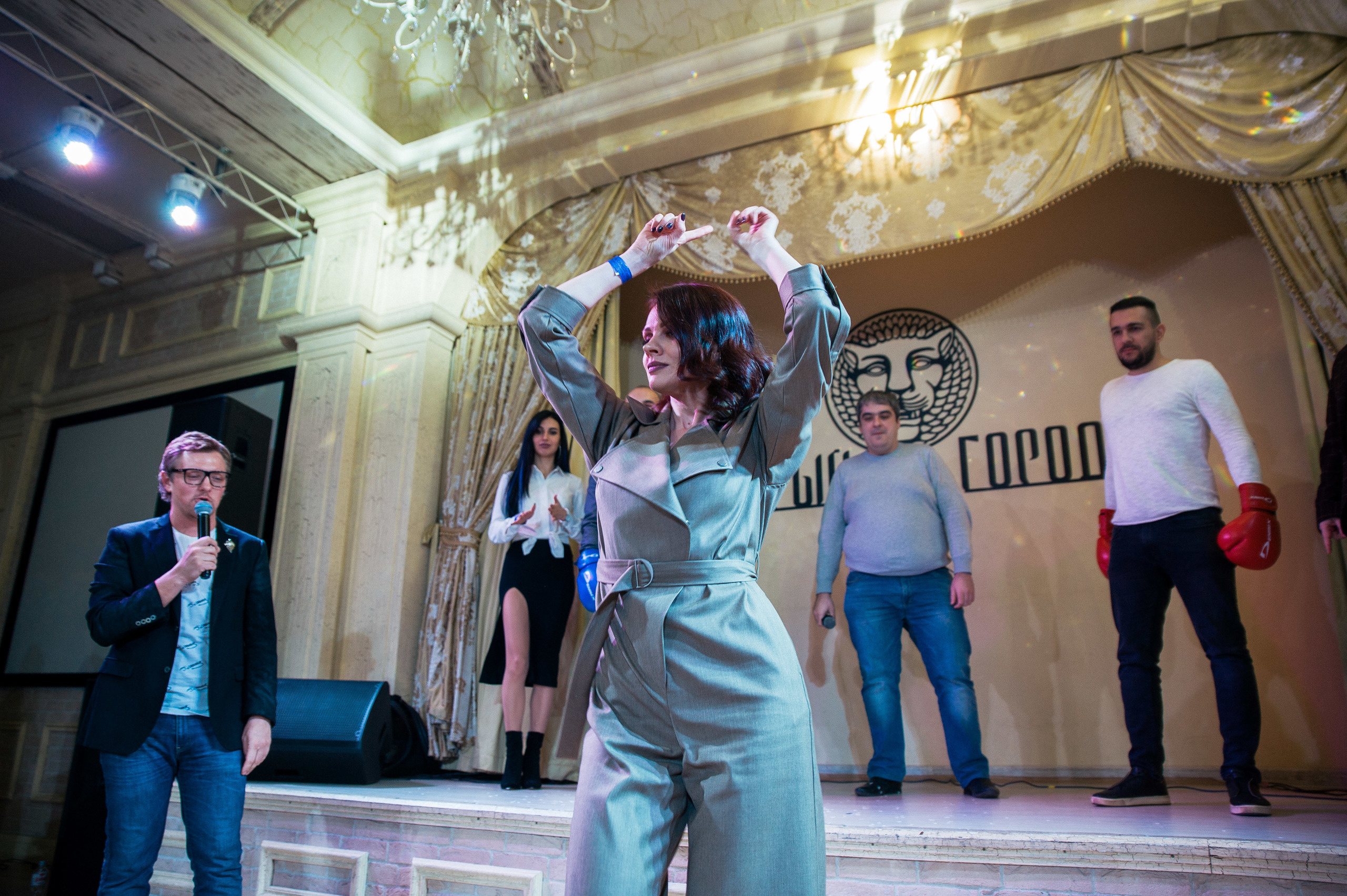 корпоратив