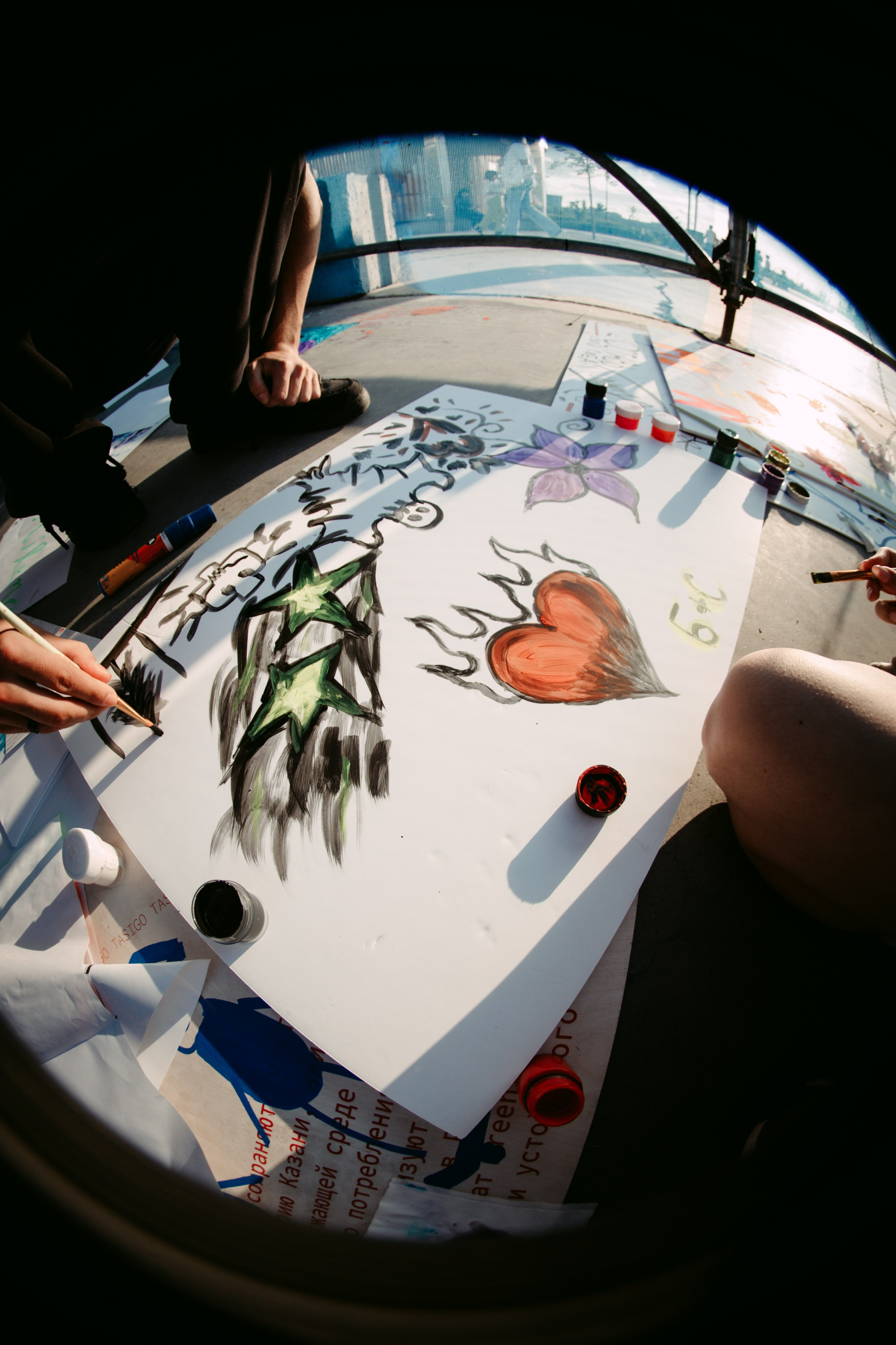 URAM FEST 2024. Главная