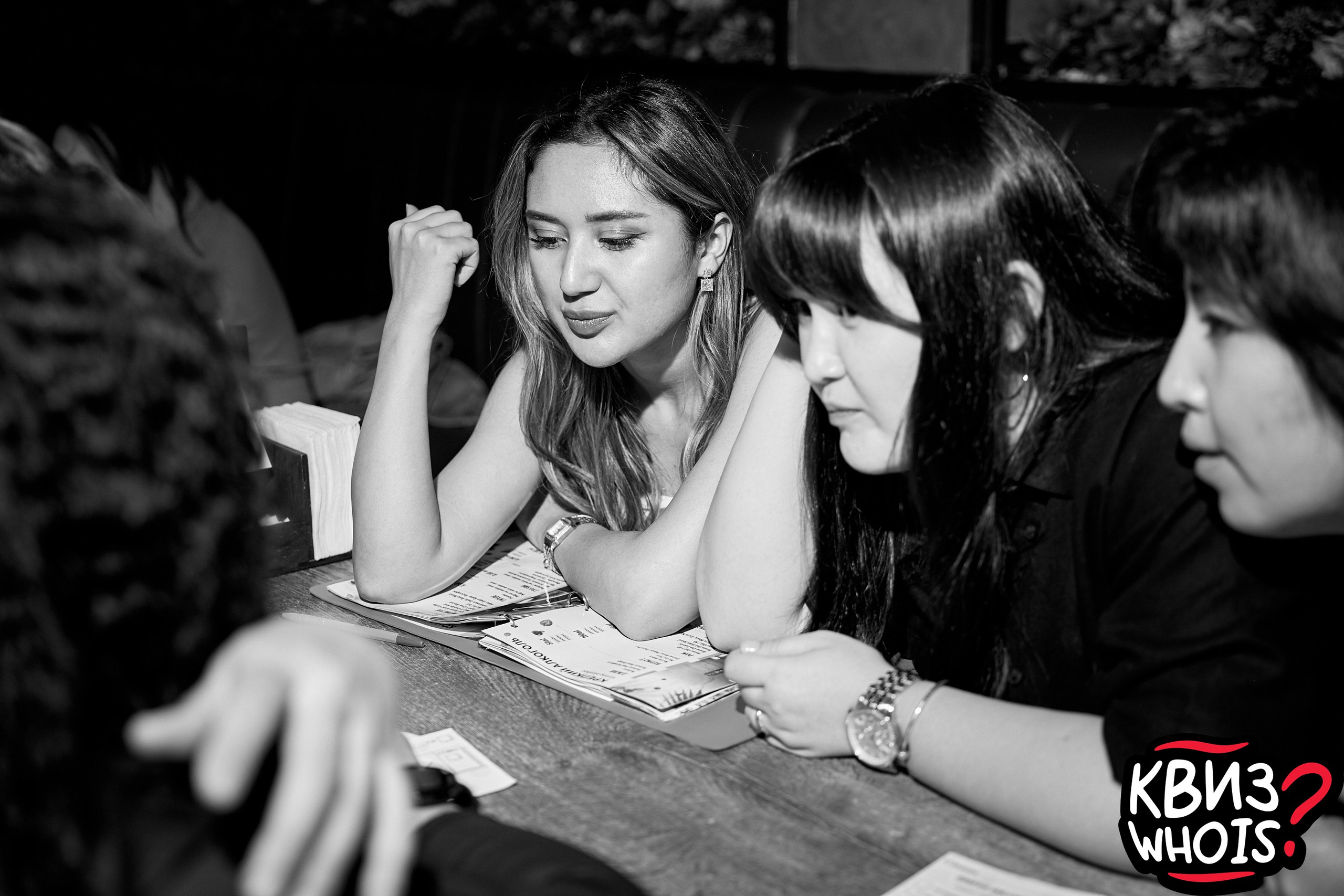 КВИЗ | Ху Из 14/05. Главная