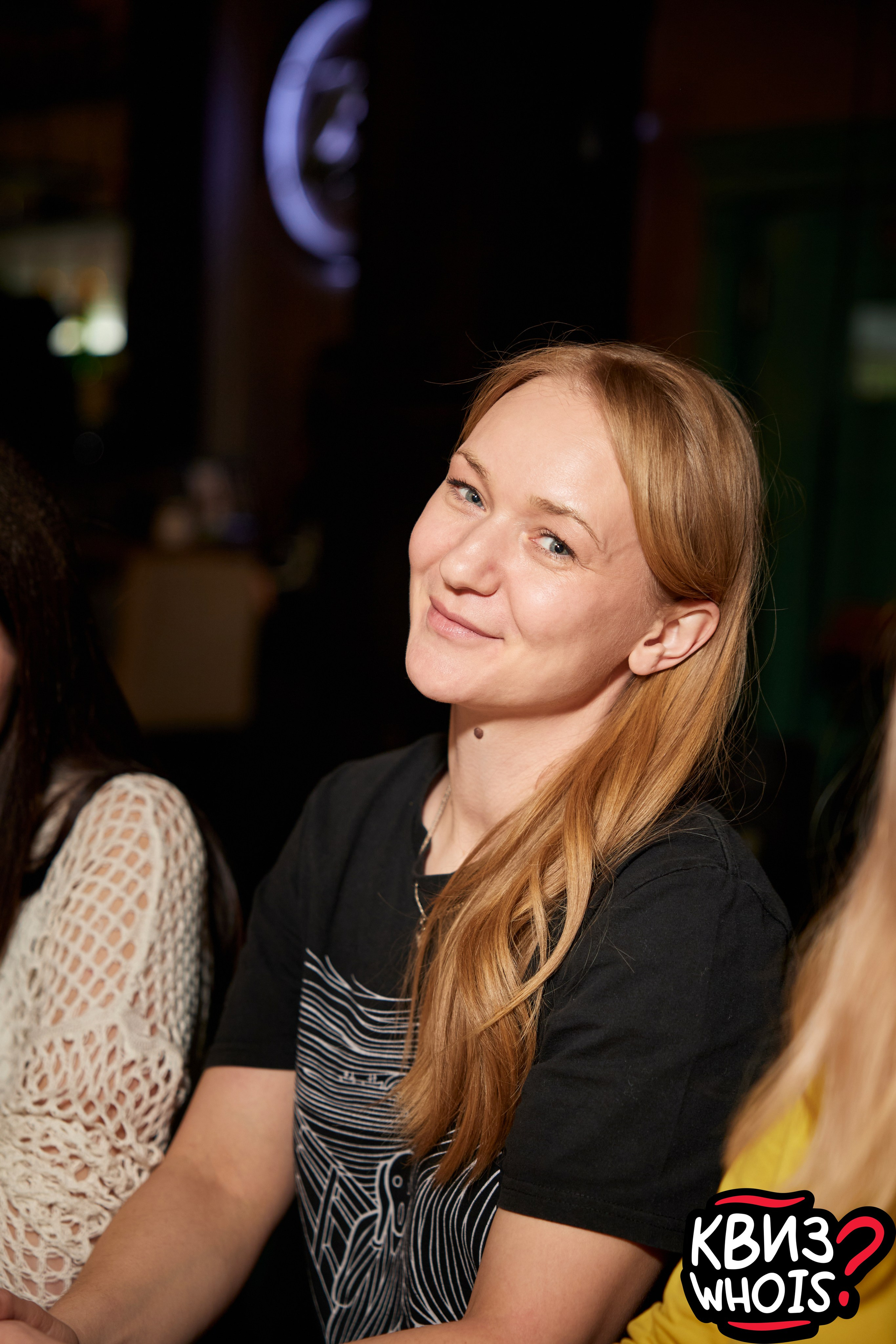 КВИЗ | Ху Из 19/03. Главная