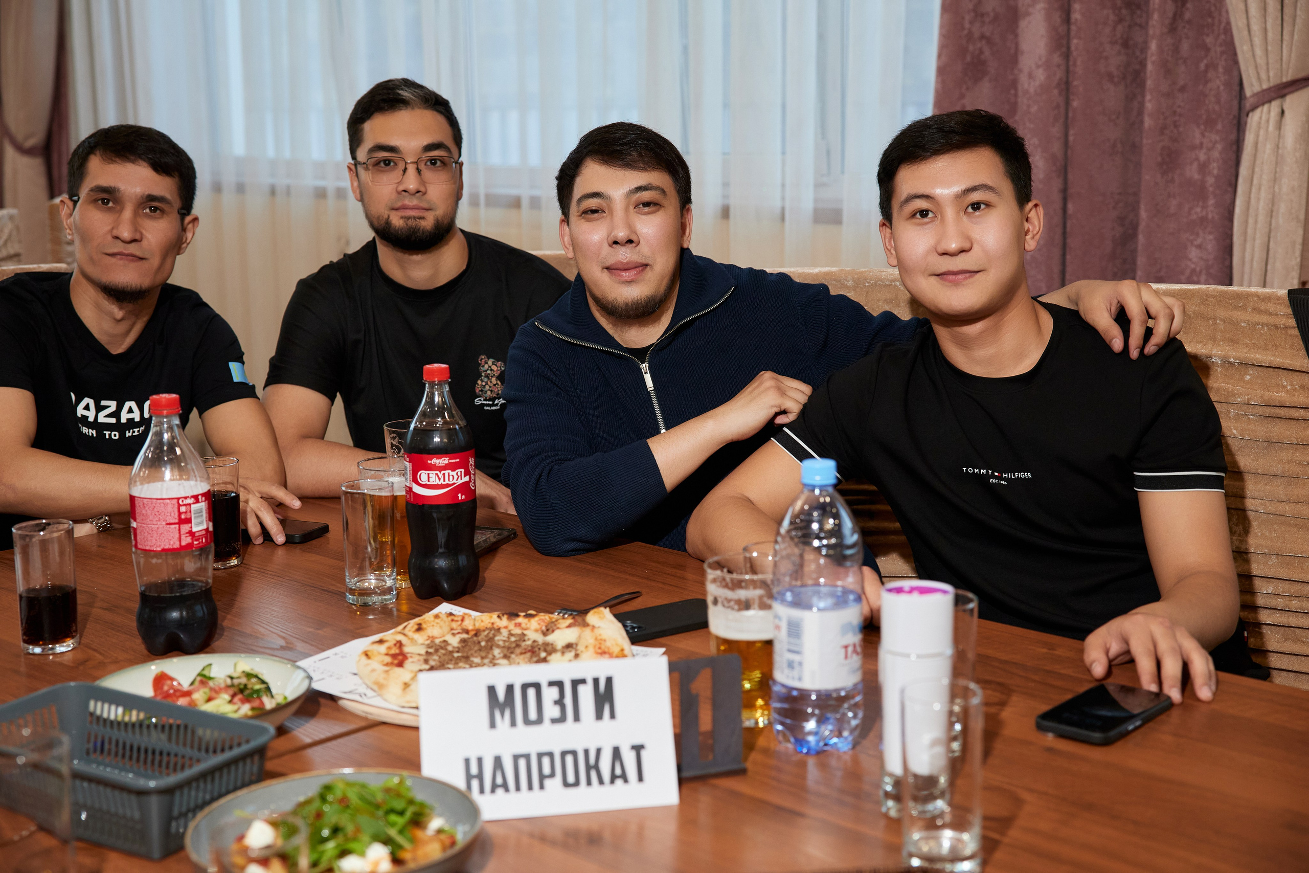 КВИЗ | ГРЭС 5/06. Главная