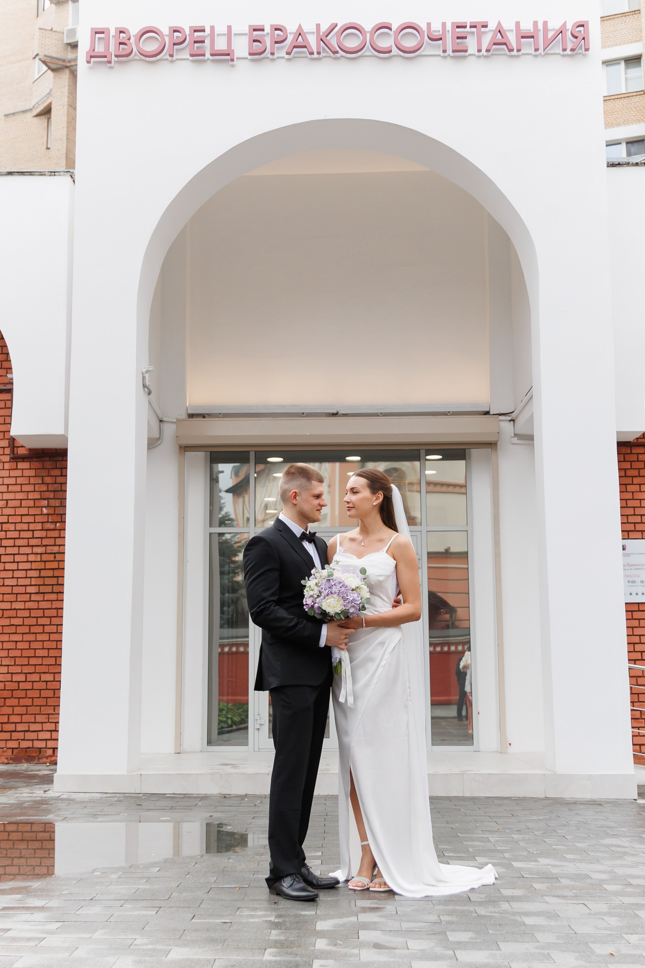 T&D. Свадебный фотограф. Москва. Мытищи