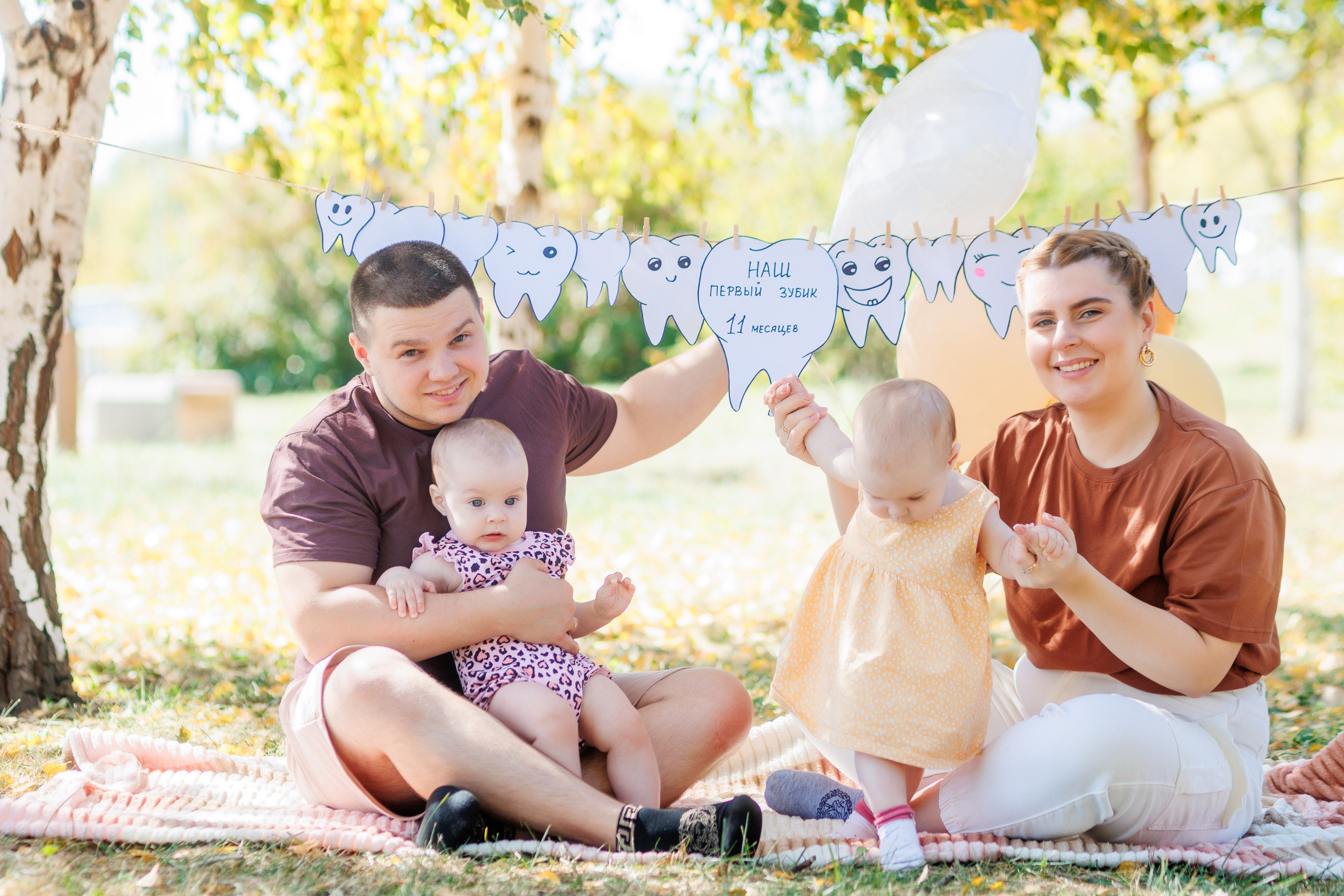 Первый зубик. Свадебный и семейный фотограф в Армавире