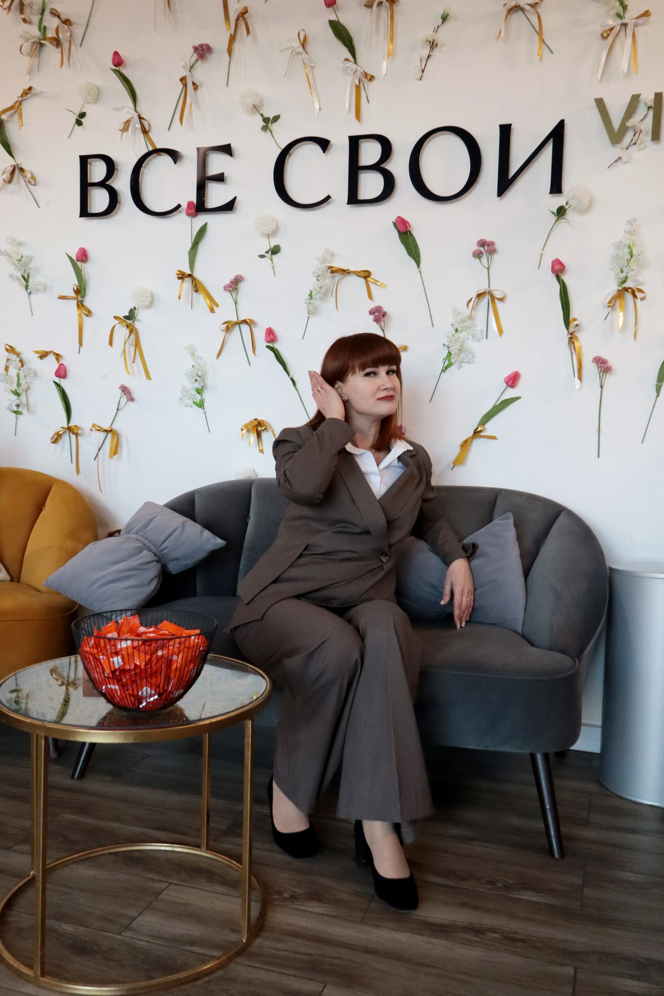 Риелтор. Фотограф | Контент и Визуал | Краснодар