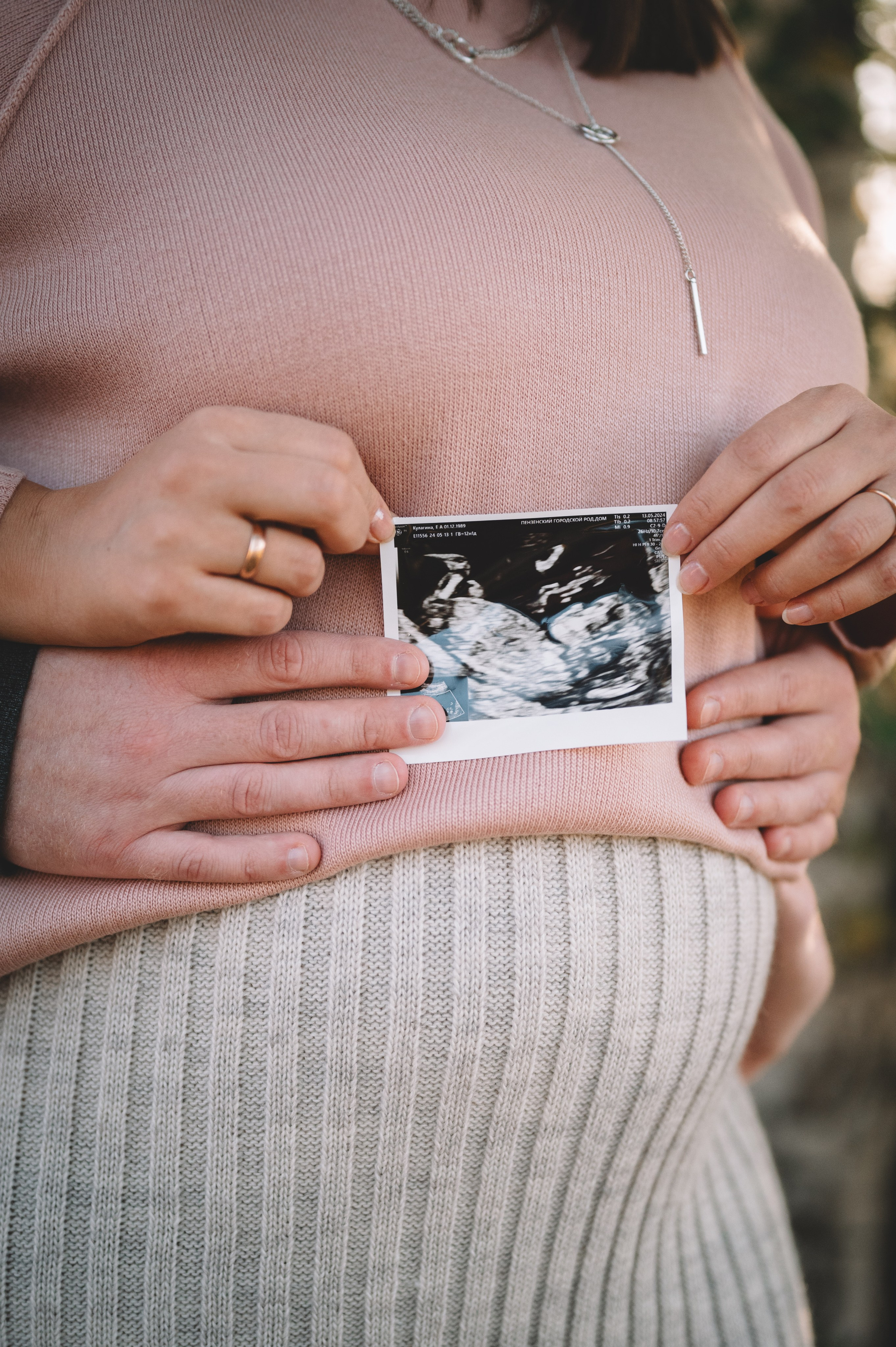 Екатерина и Дмитрий. Фотограф Анна Темнова. Пенза