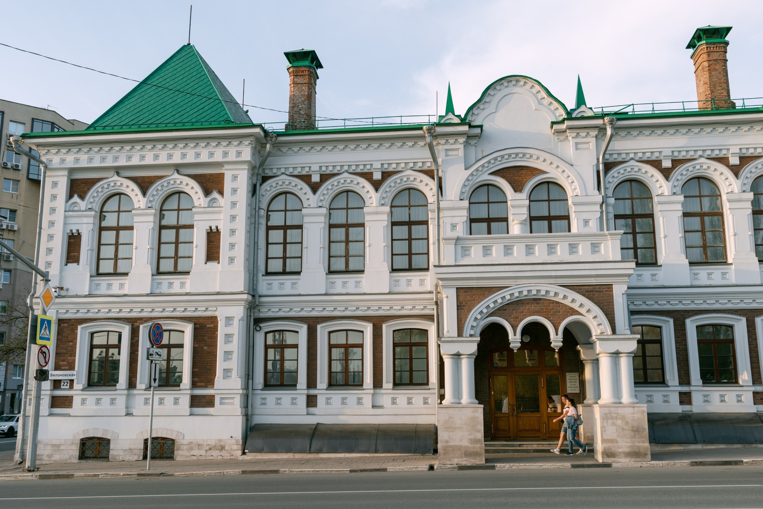 Места для фотосессии в Самаре