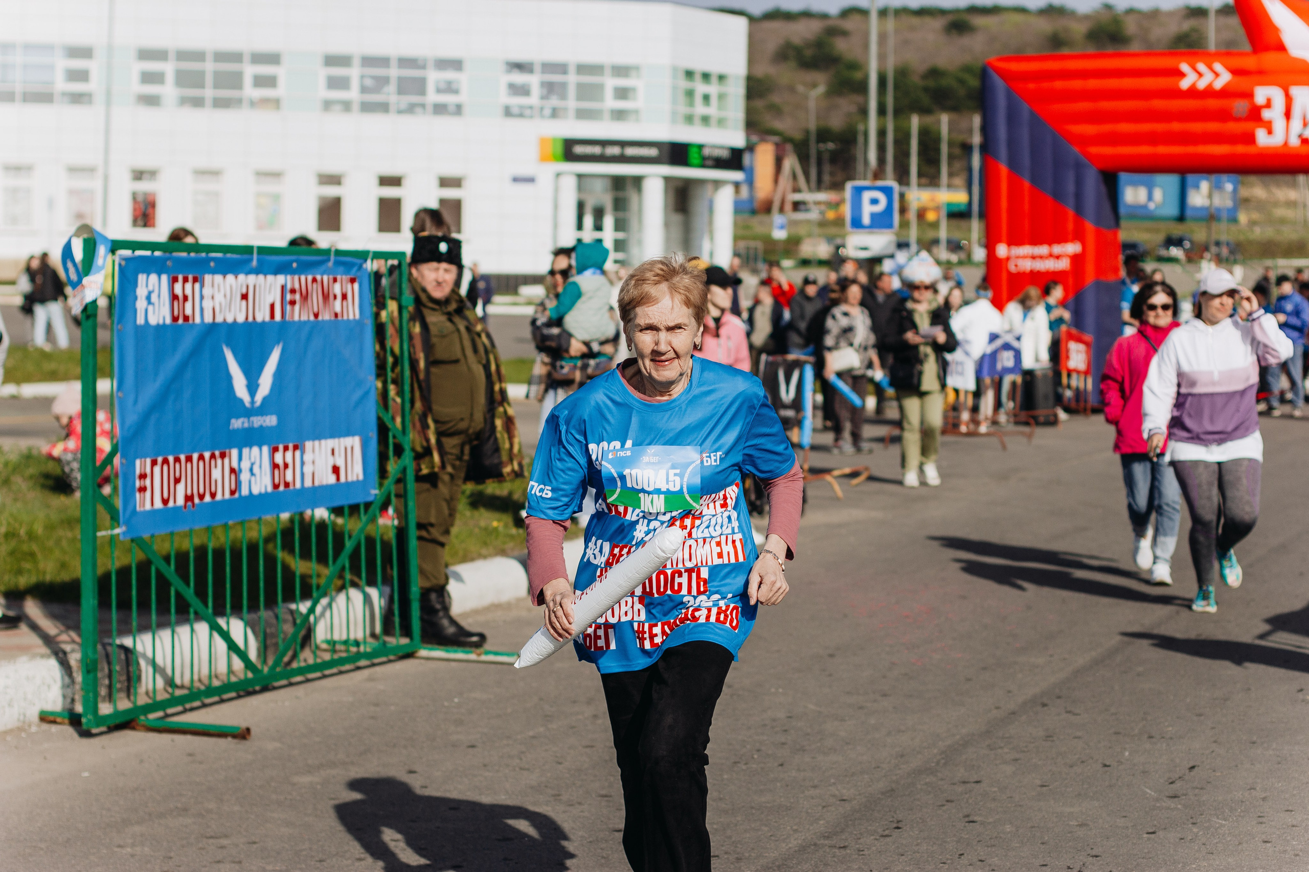 Репортаж ЗАБЕГ РФ 2024 КУРИЛЬСК. Фотограф Итуруп | Курильские острова