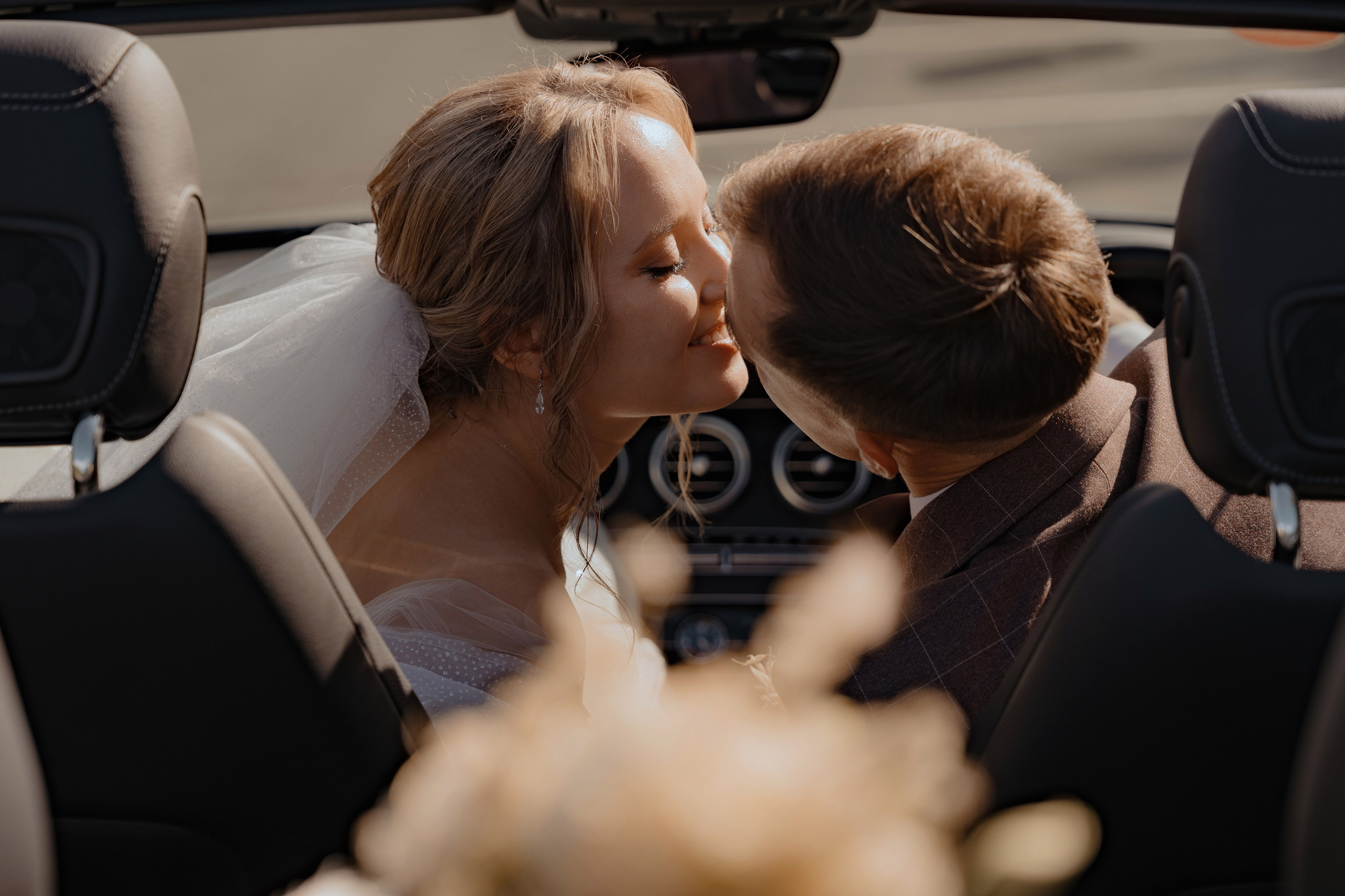 Даниил и Александра