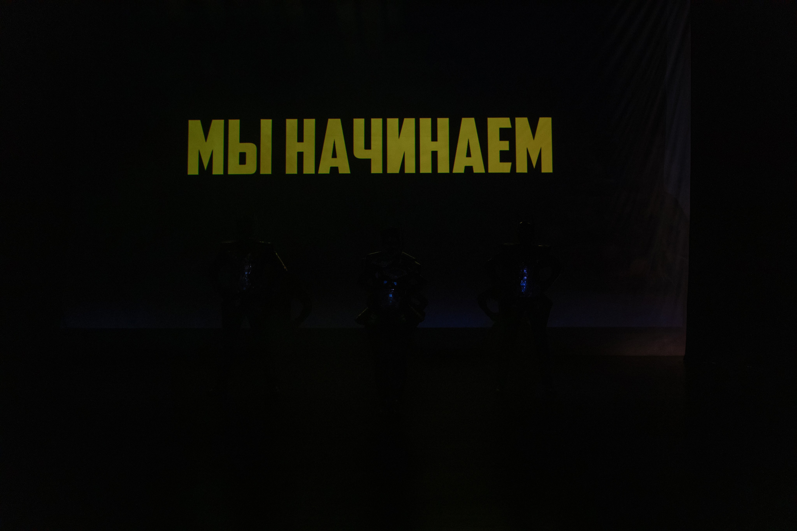 Выпускной МОКИТ. Фотограф в Москве и Подольске Алла Богатова