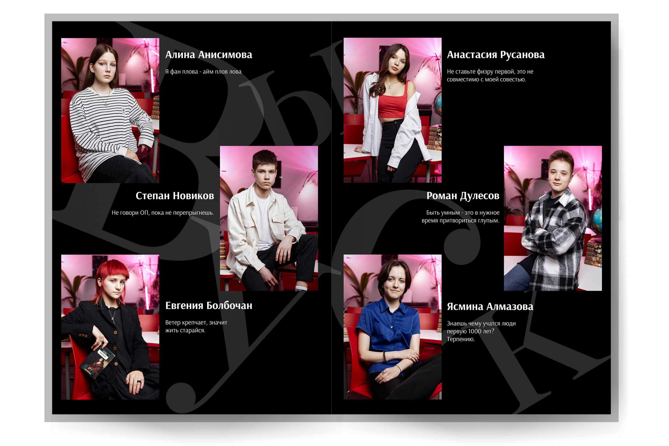 Выпускные альбомы Москва и МО